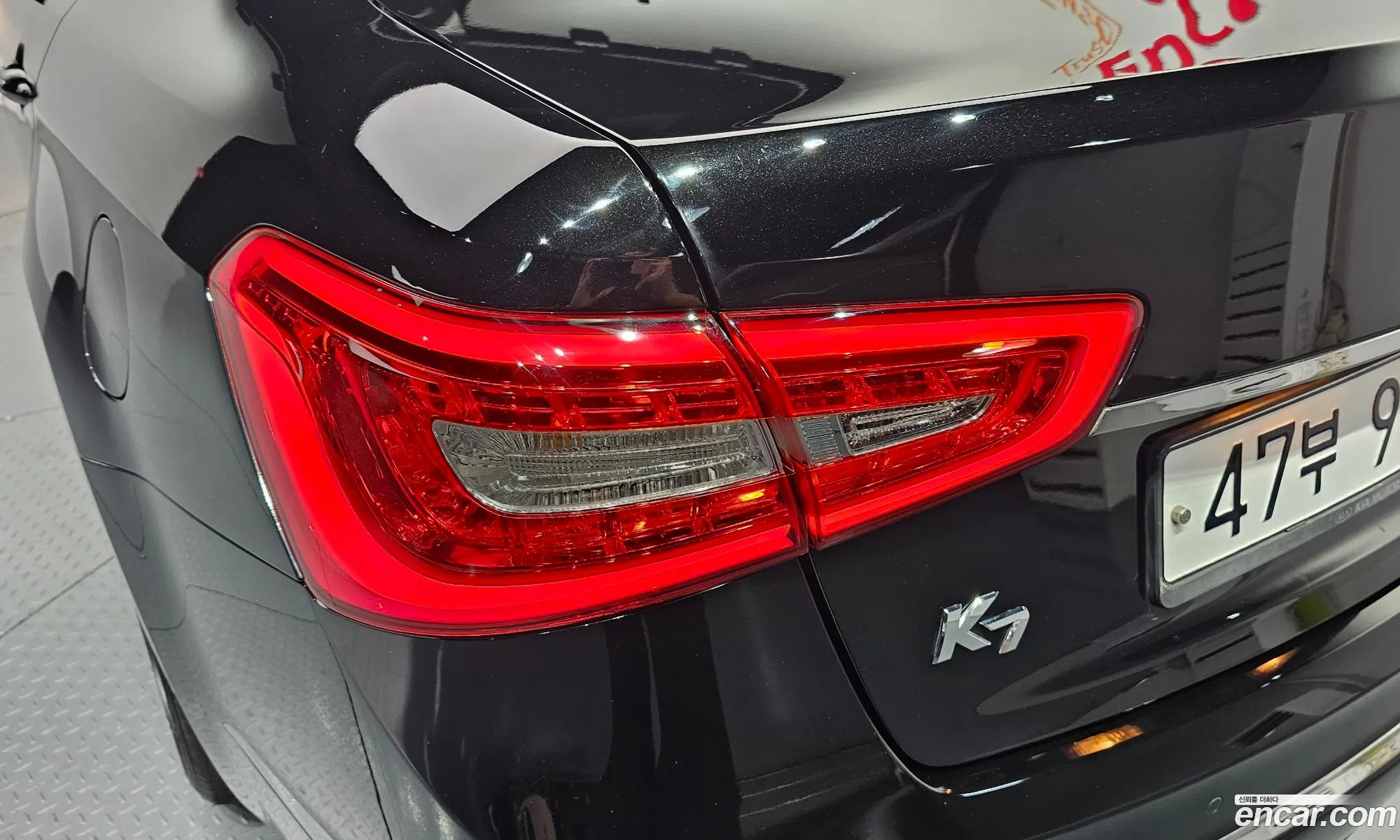 Kia K7 2015 — 2