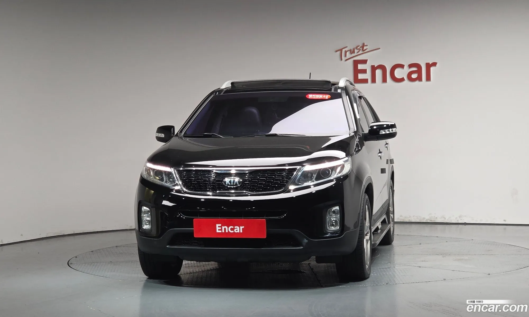 Kia Sorento R
