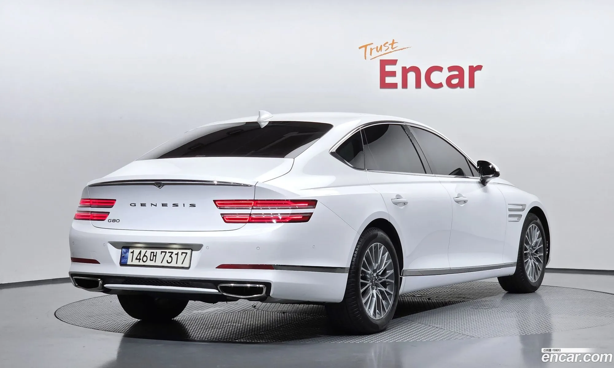 Genesis G80 2023 KMTGB41CBRU219294 — 27