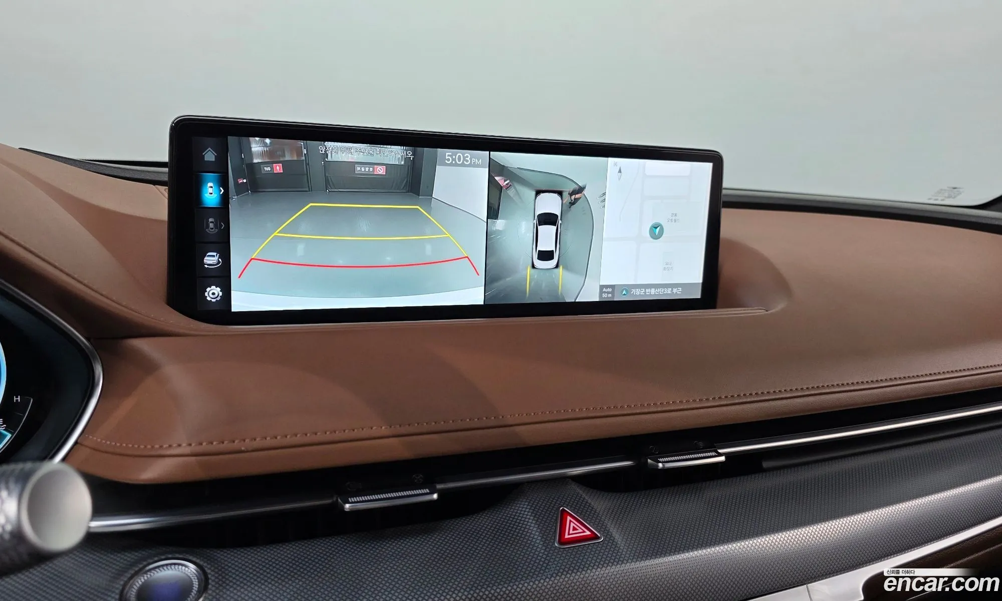 Genesis G80 2023 KMTGB41CBRU219294 — 14