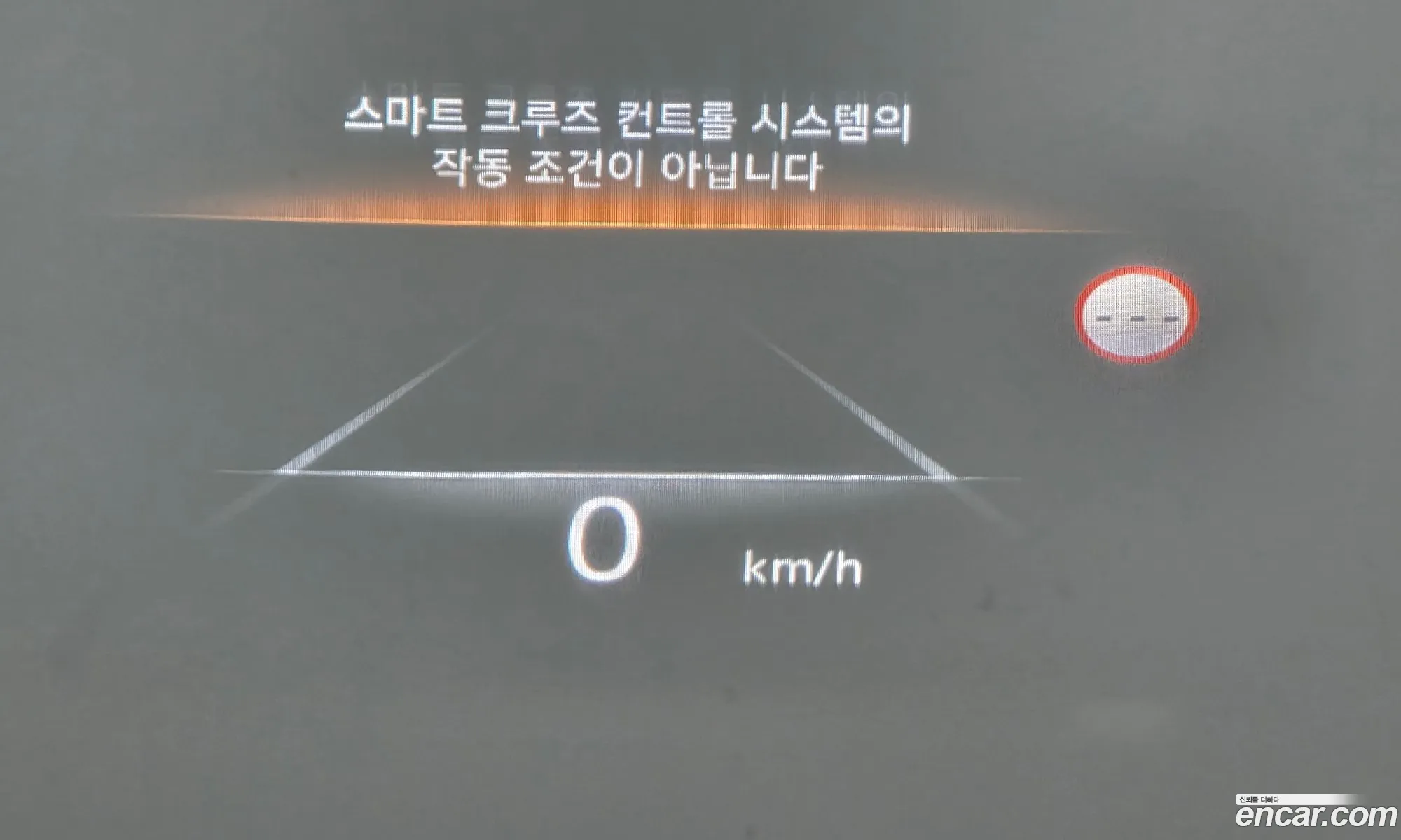 Genesis G80 2023 KMTGB41CBRU219294 — 9