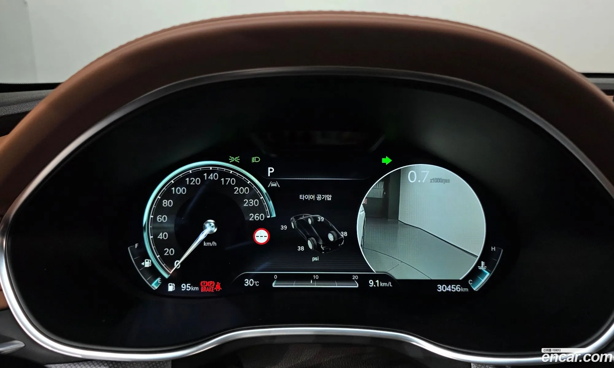 Genesis G80 2023 KMTGB41CBRU219294 — 2