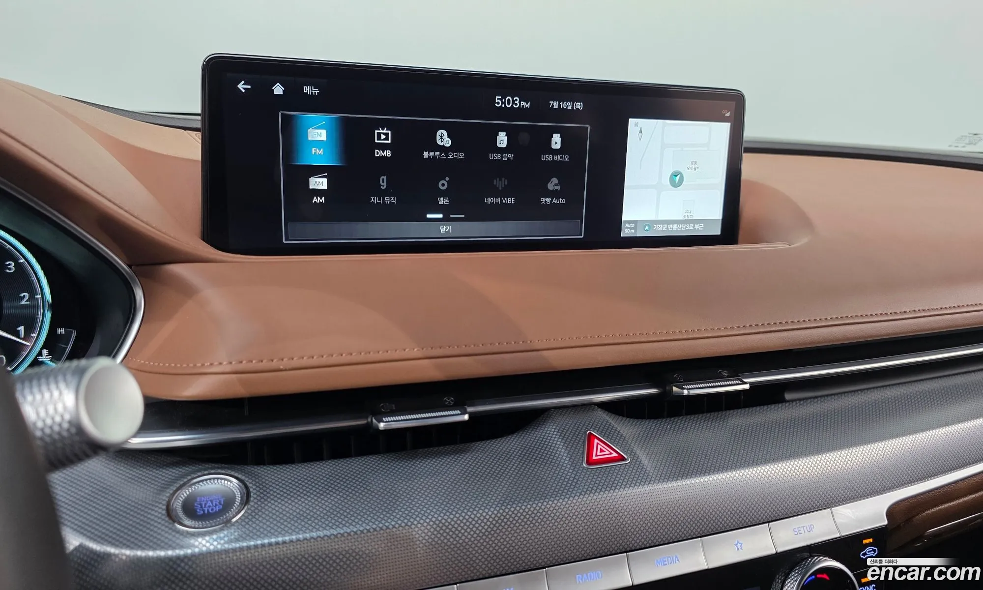 Genesis G80 2023 KMTGB41CBRU219294 — 28