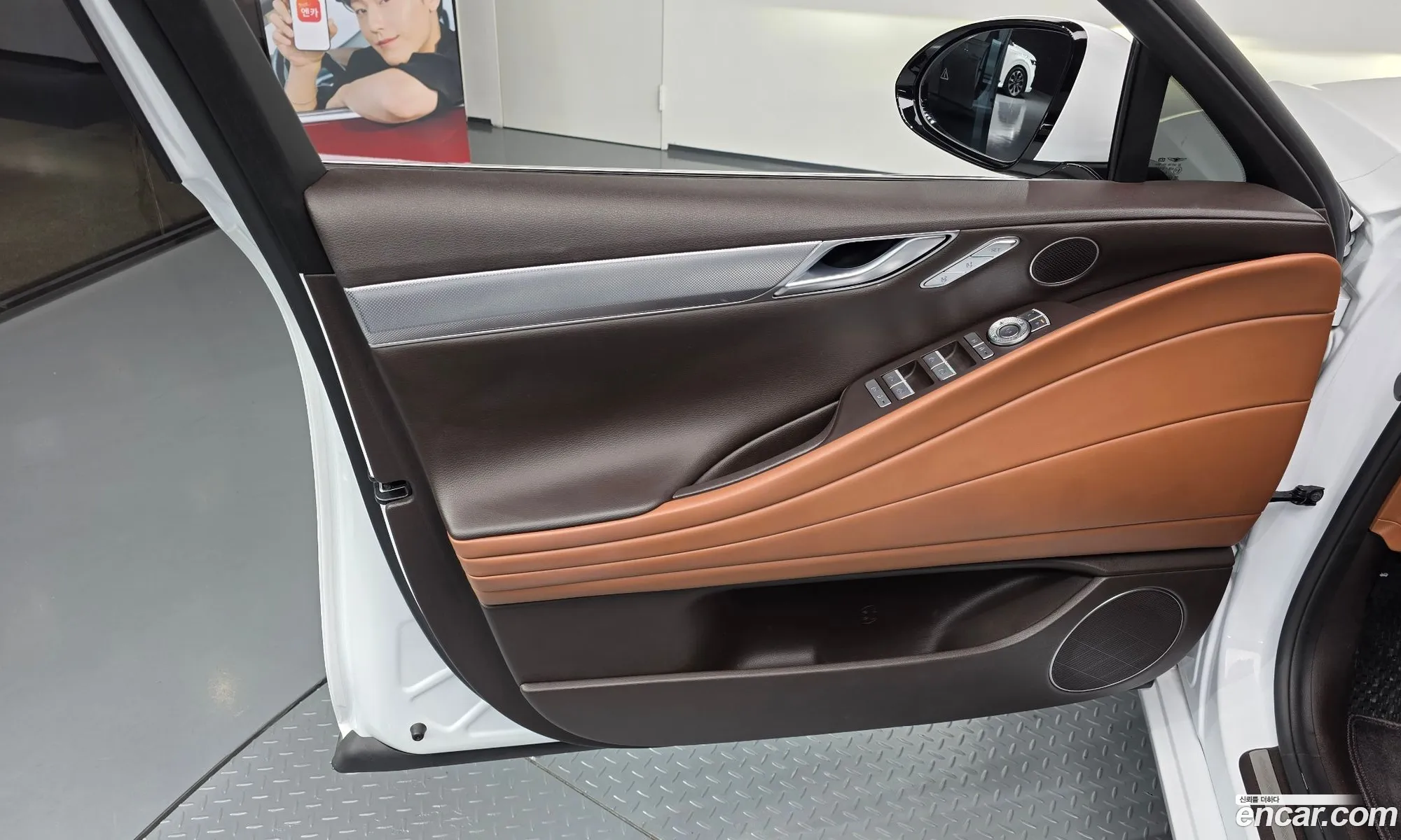 Genesis G80 2023 KMTGB41CBRU219294 — 18
