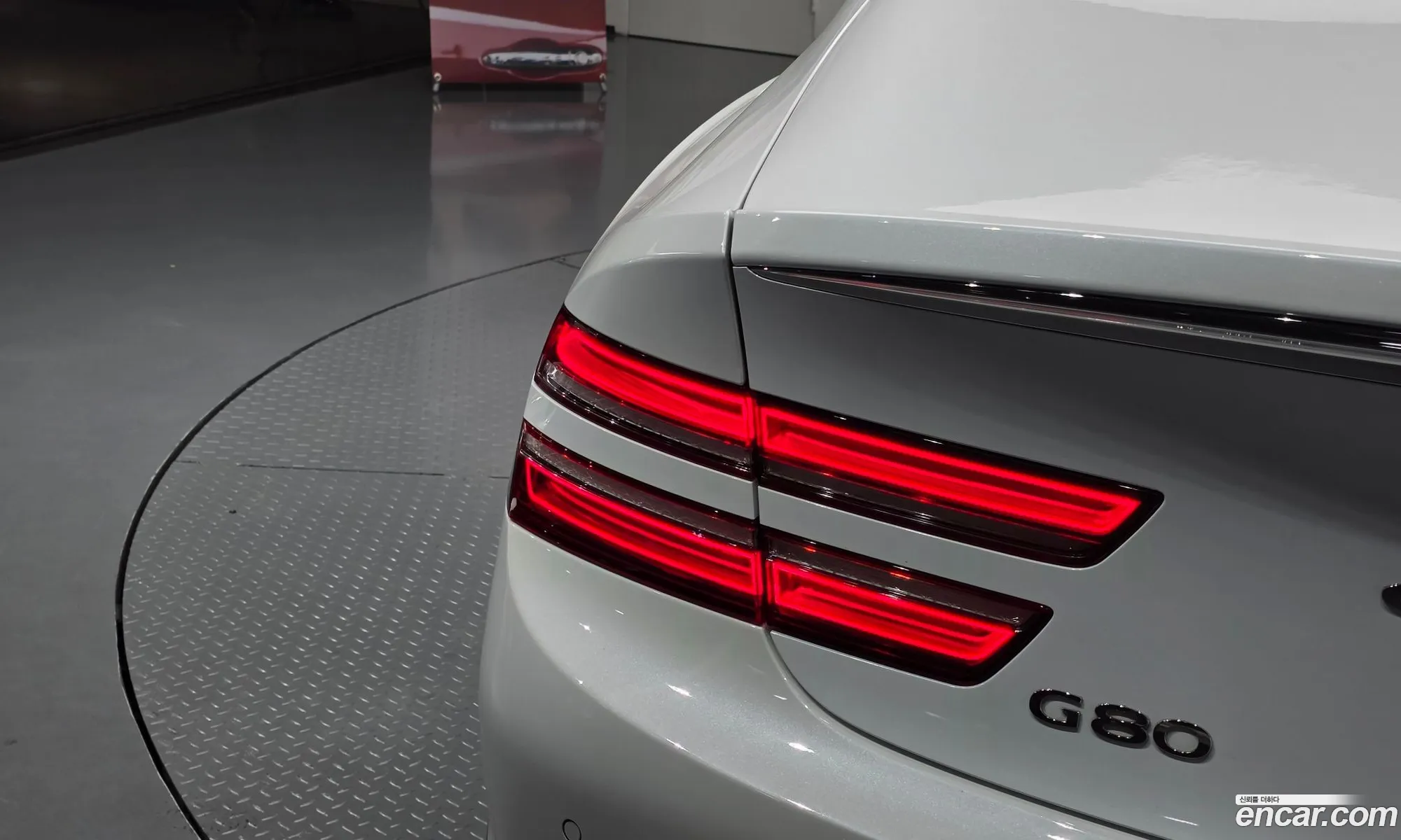 Genesis G80 2023 KMTGB41CBRU219294 — 29