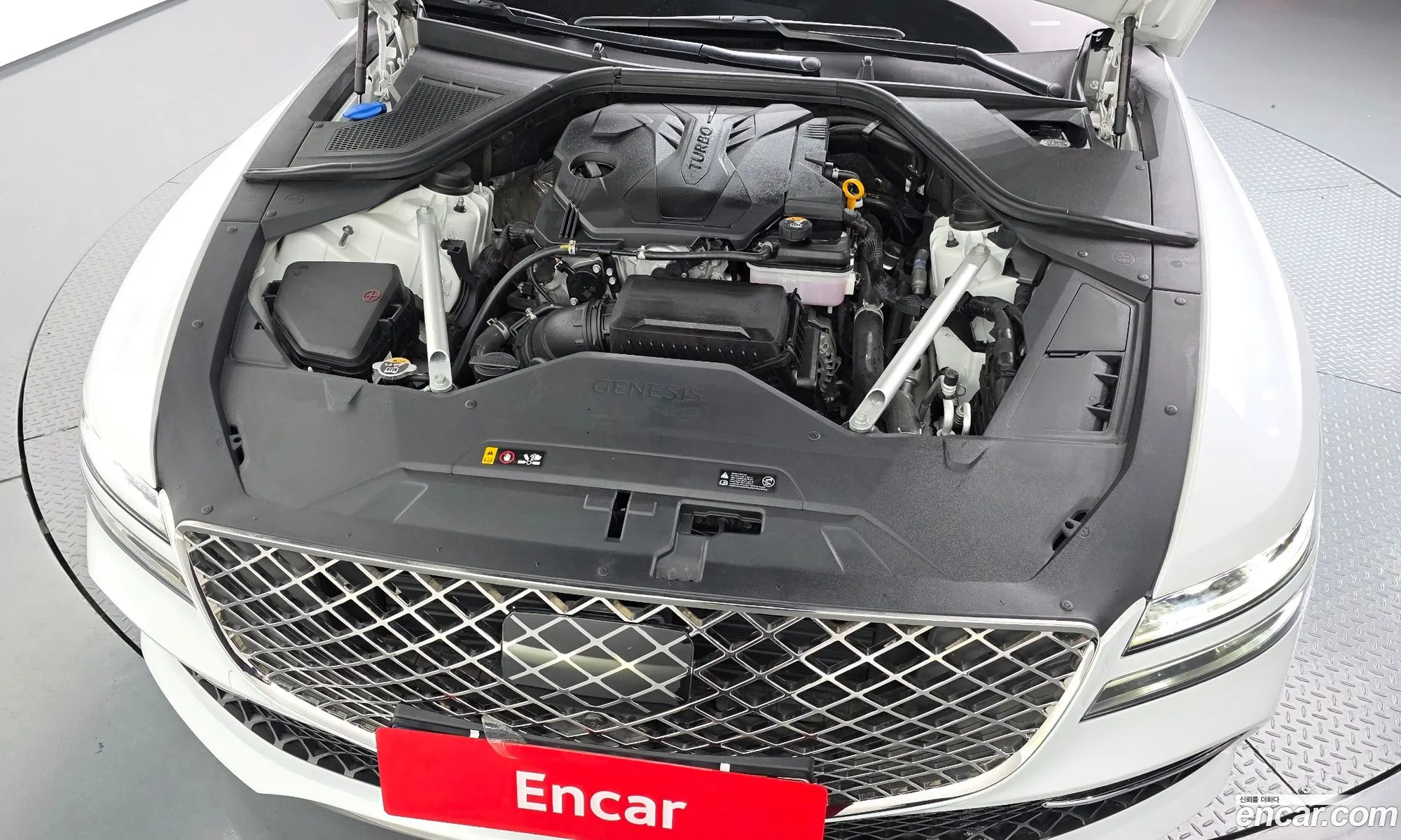 Genesis G80 2023 KMTGB41CBRU219294 — 10