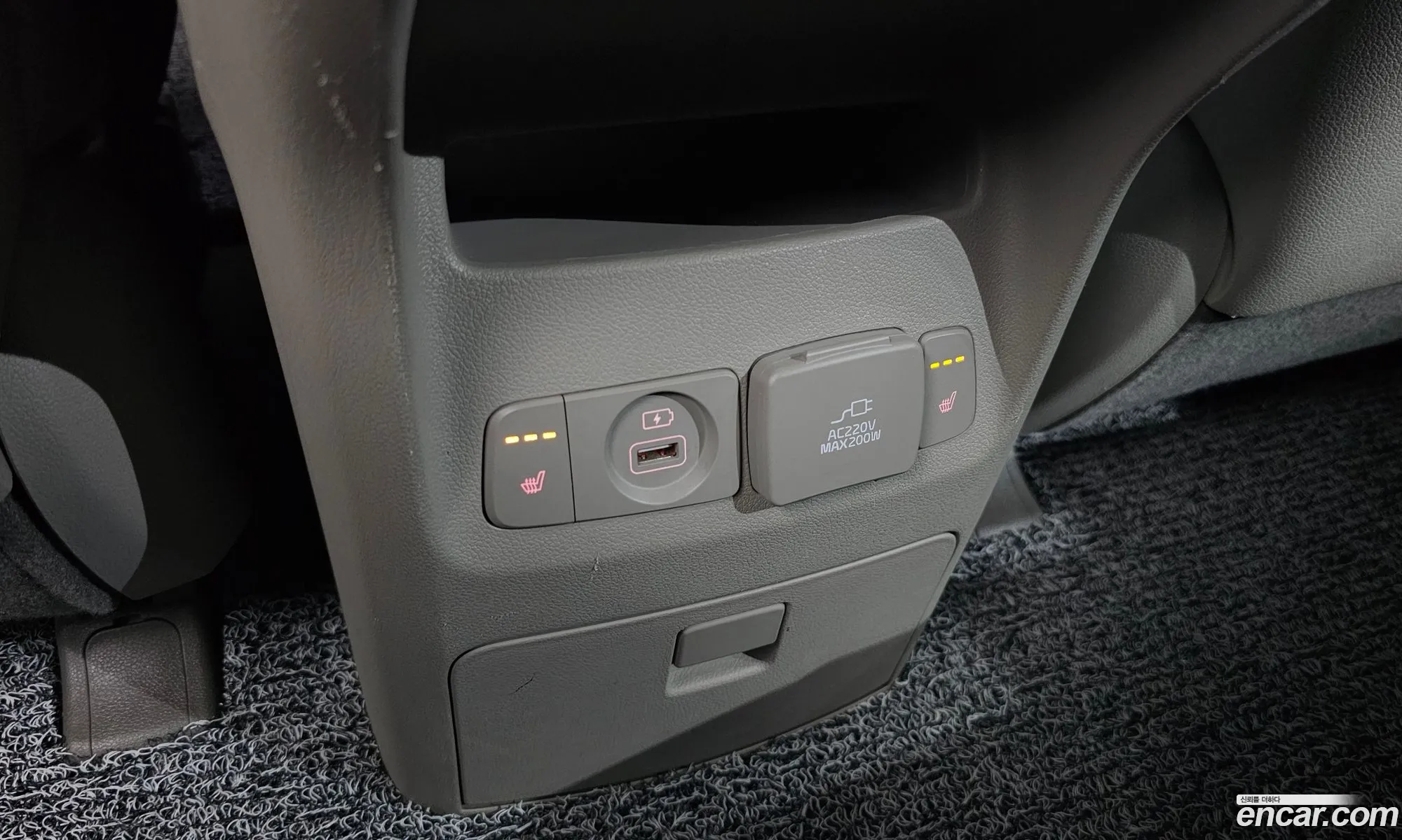 Kia Carnival 2018 KNAME81ABKS478695 — 31