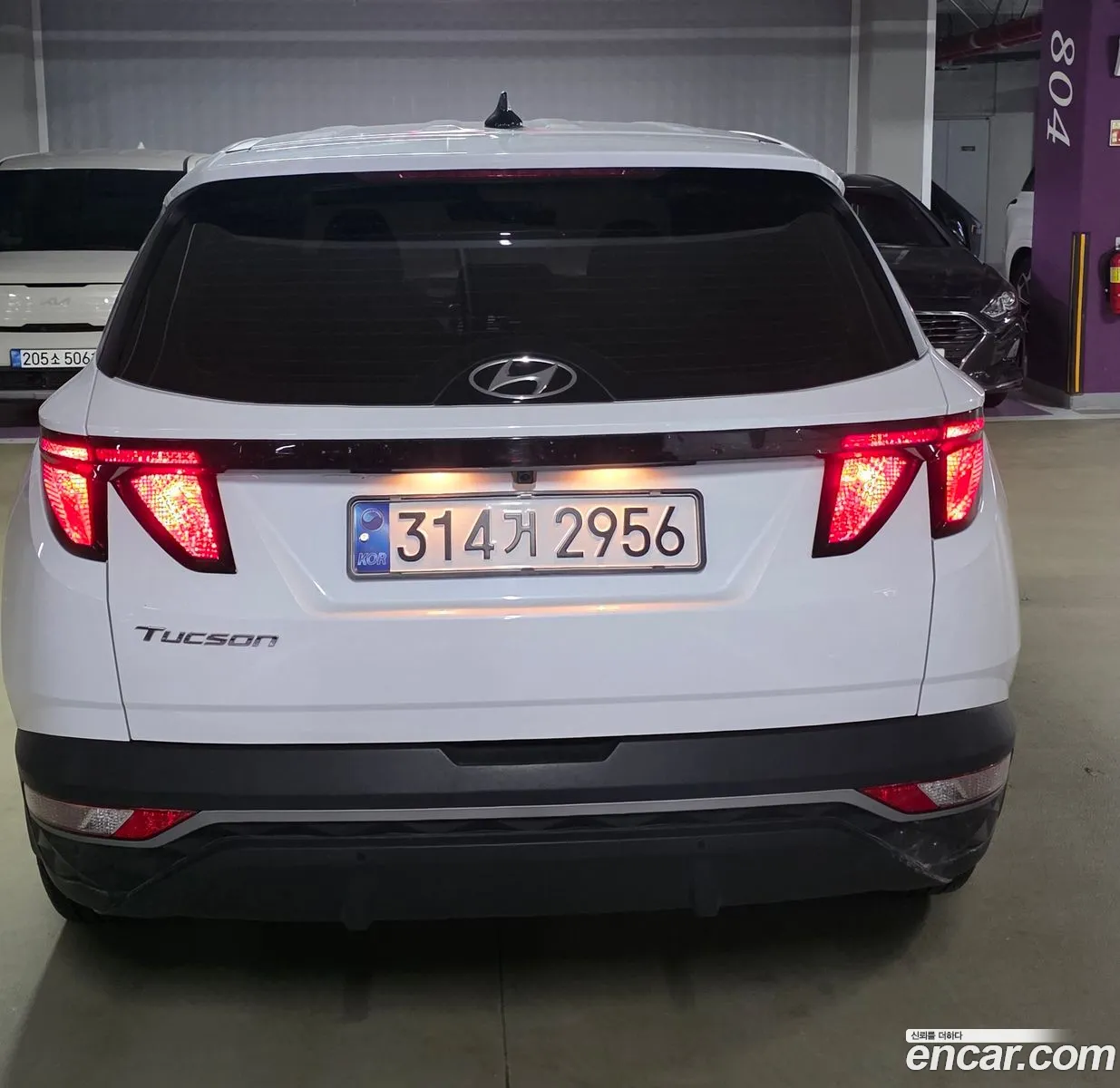 Hyundai Tucson Hybrid 2022 — 9