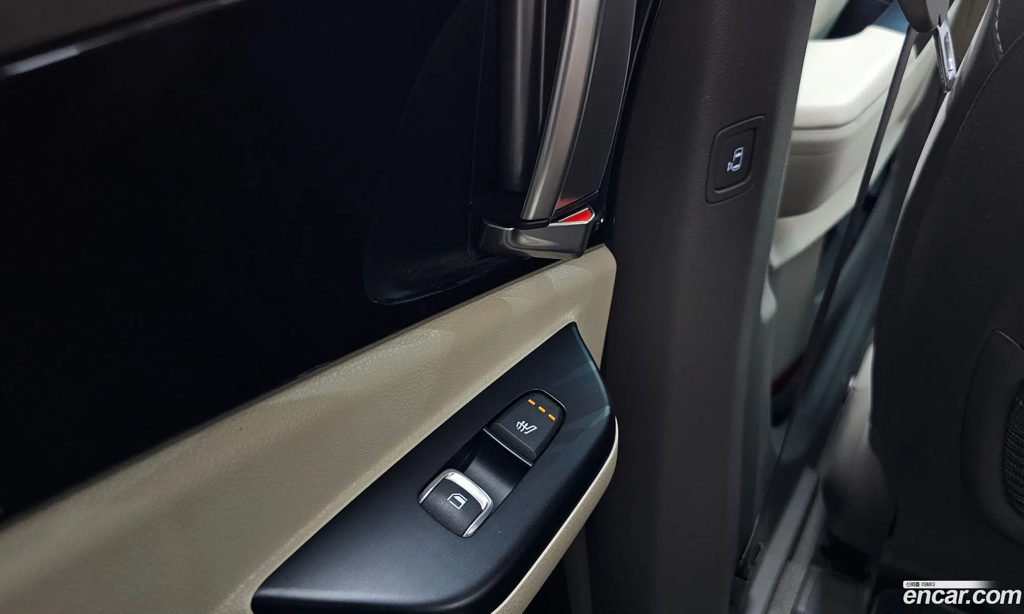 Kia Carnival 2023 — 13