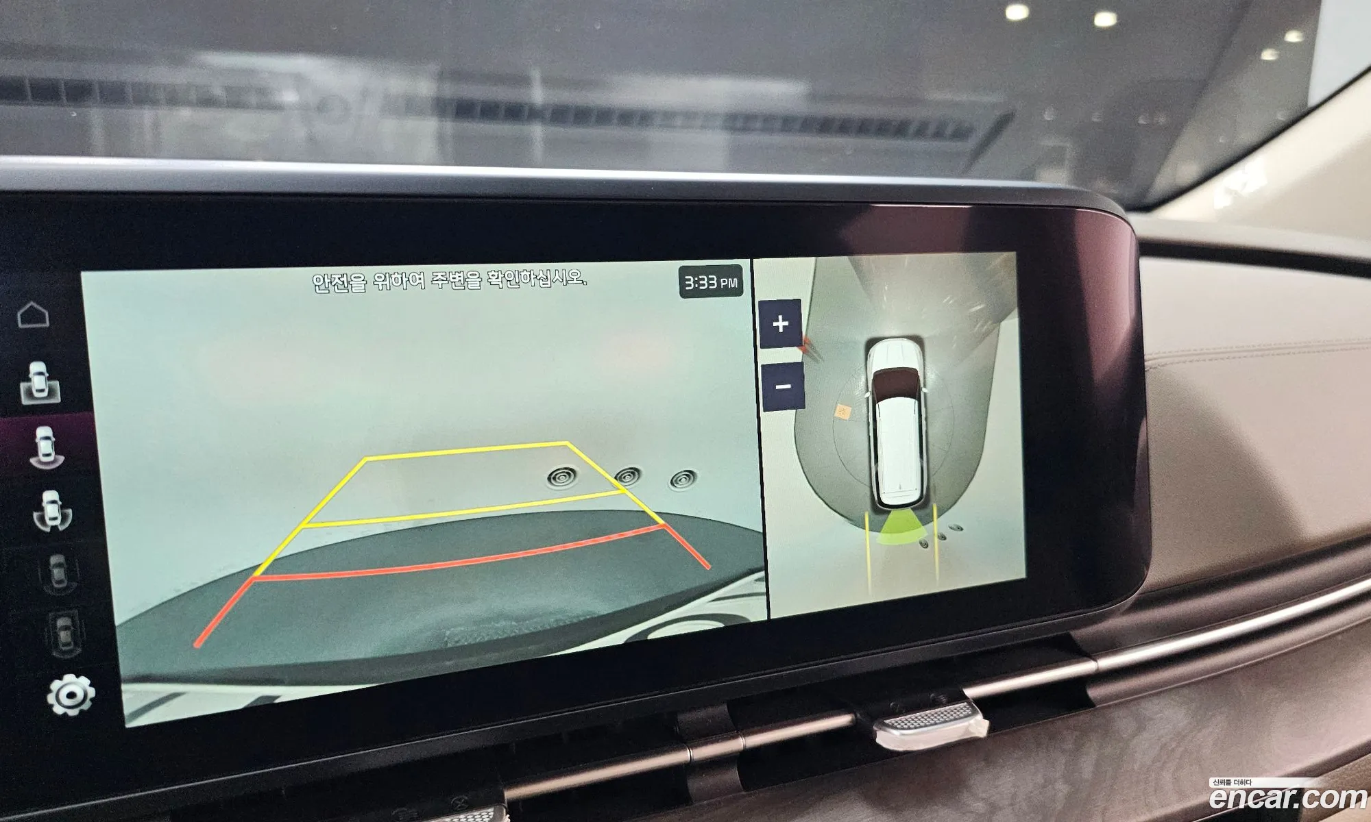 Kia Carnival 2023 — 6