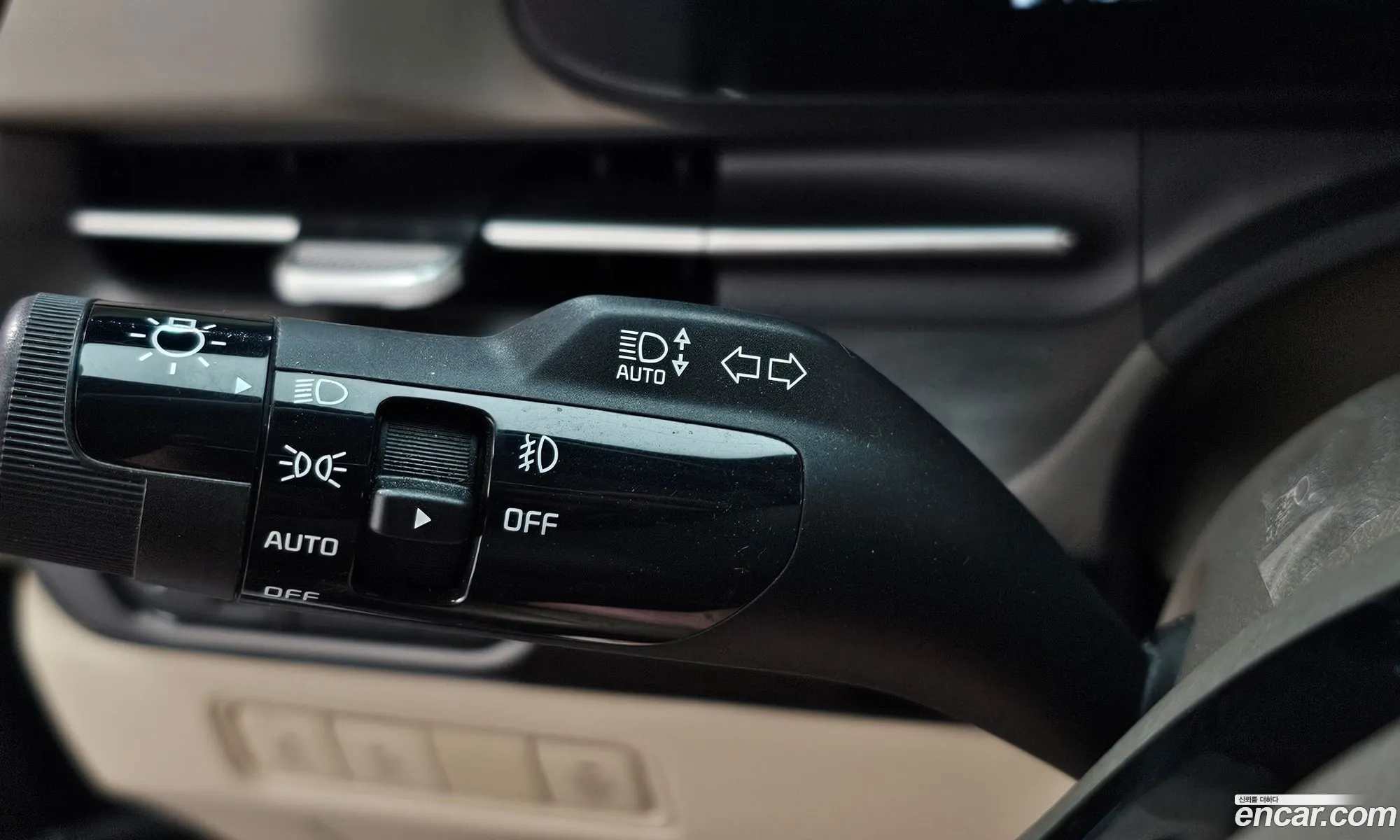 Kia Carnival 2023 — 12