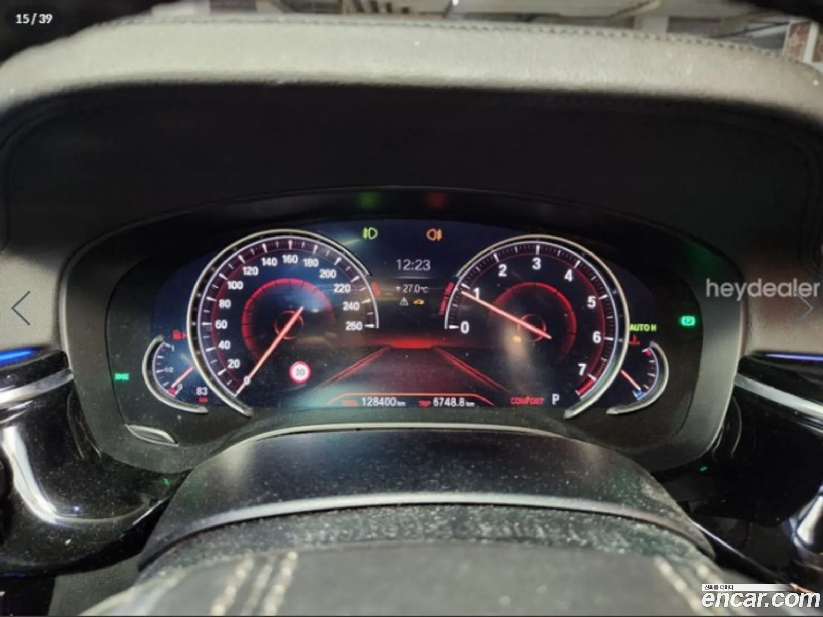 BMW 5 Series 2018 — 3