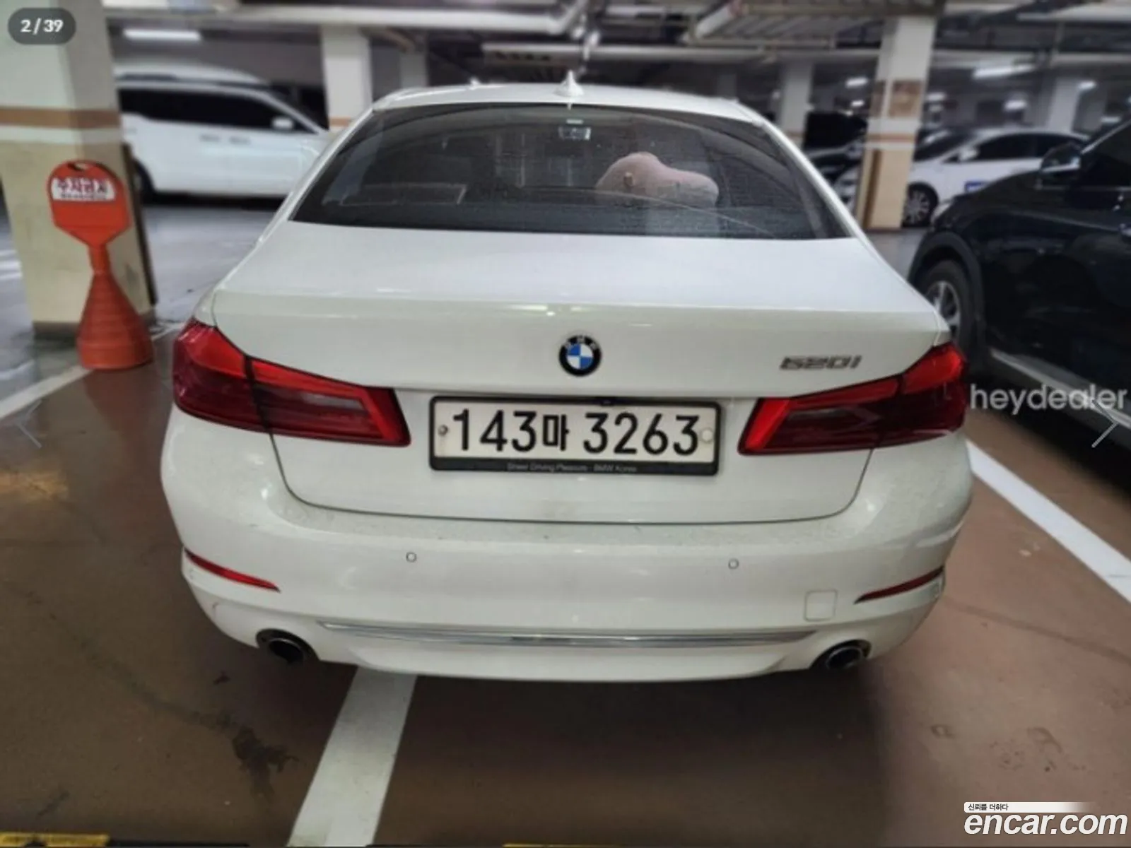 BMW 5 Series 2018 — 7