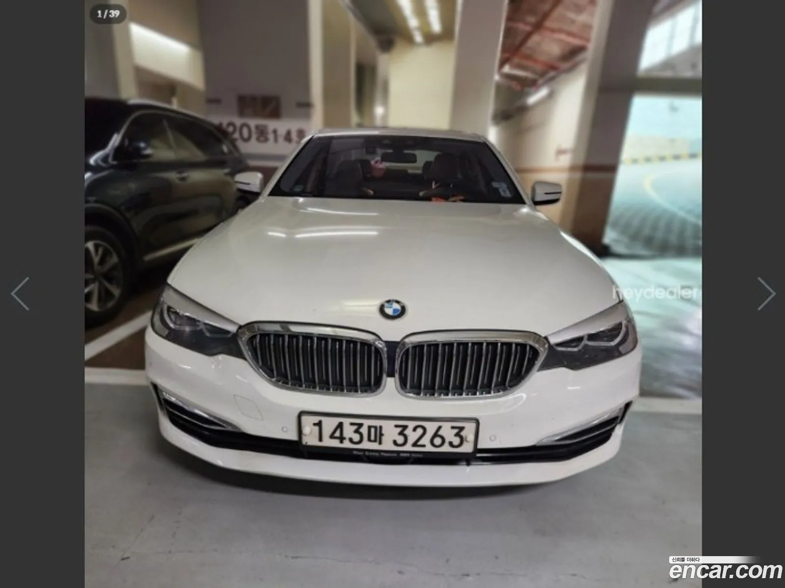 BMW 5 Series 2018 — 5