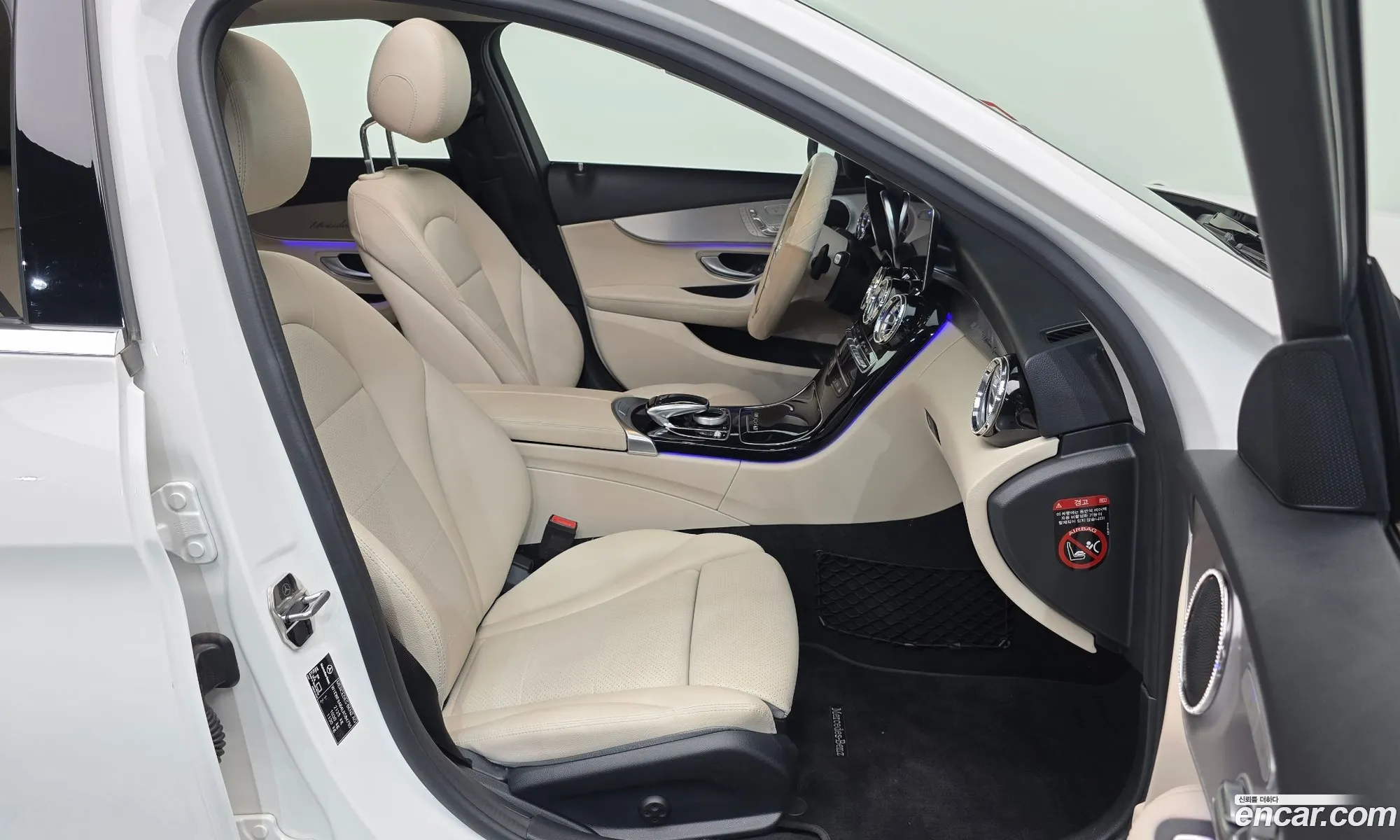 Mercedes-Benz C-Class W205 2020 — 15