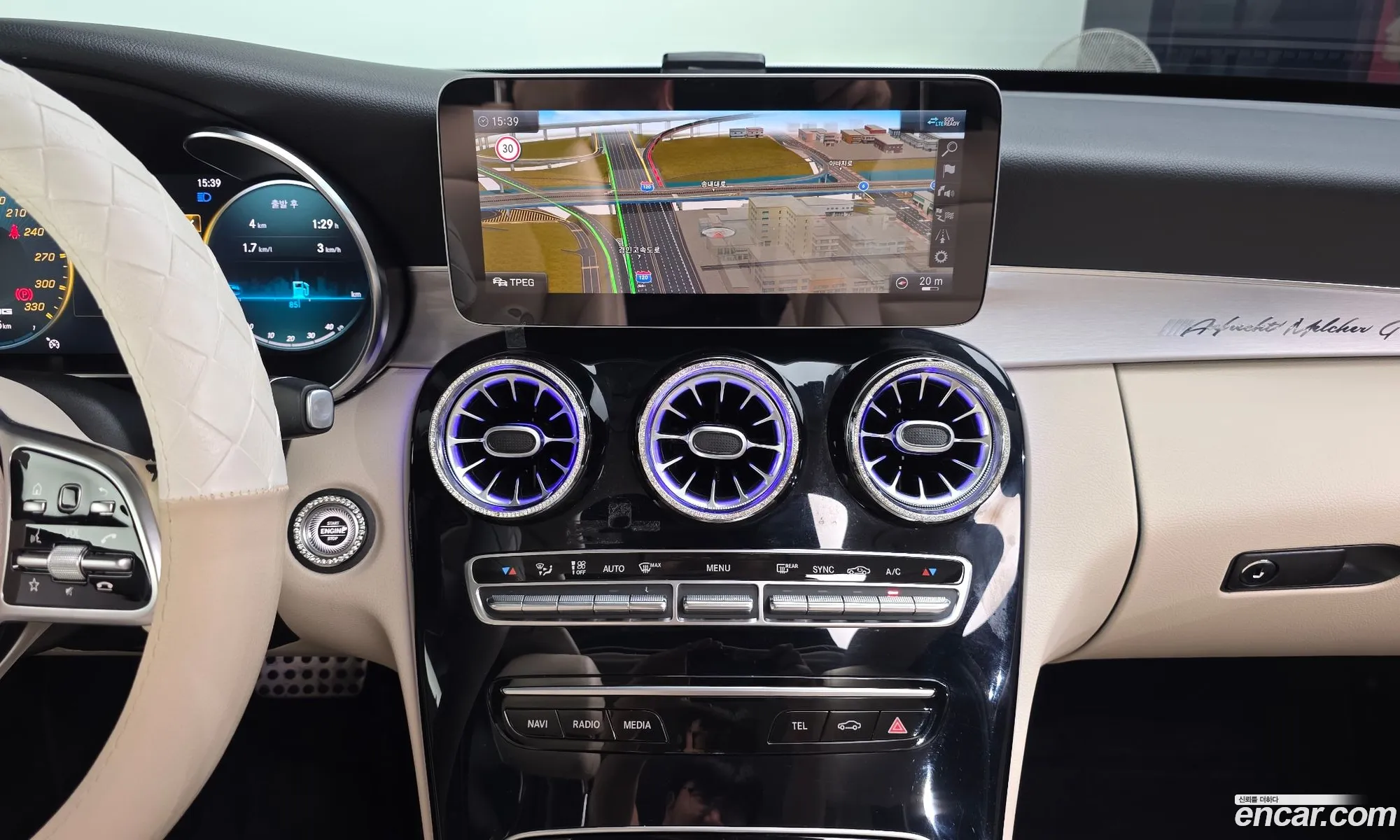 Mercedes-Benz C-Class W205 2020 — 13