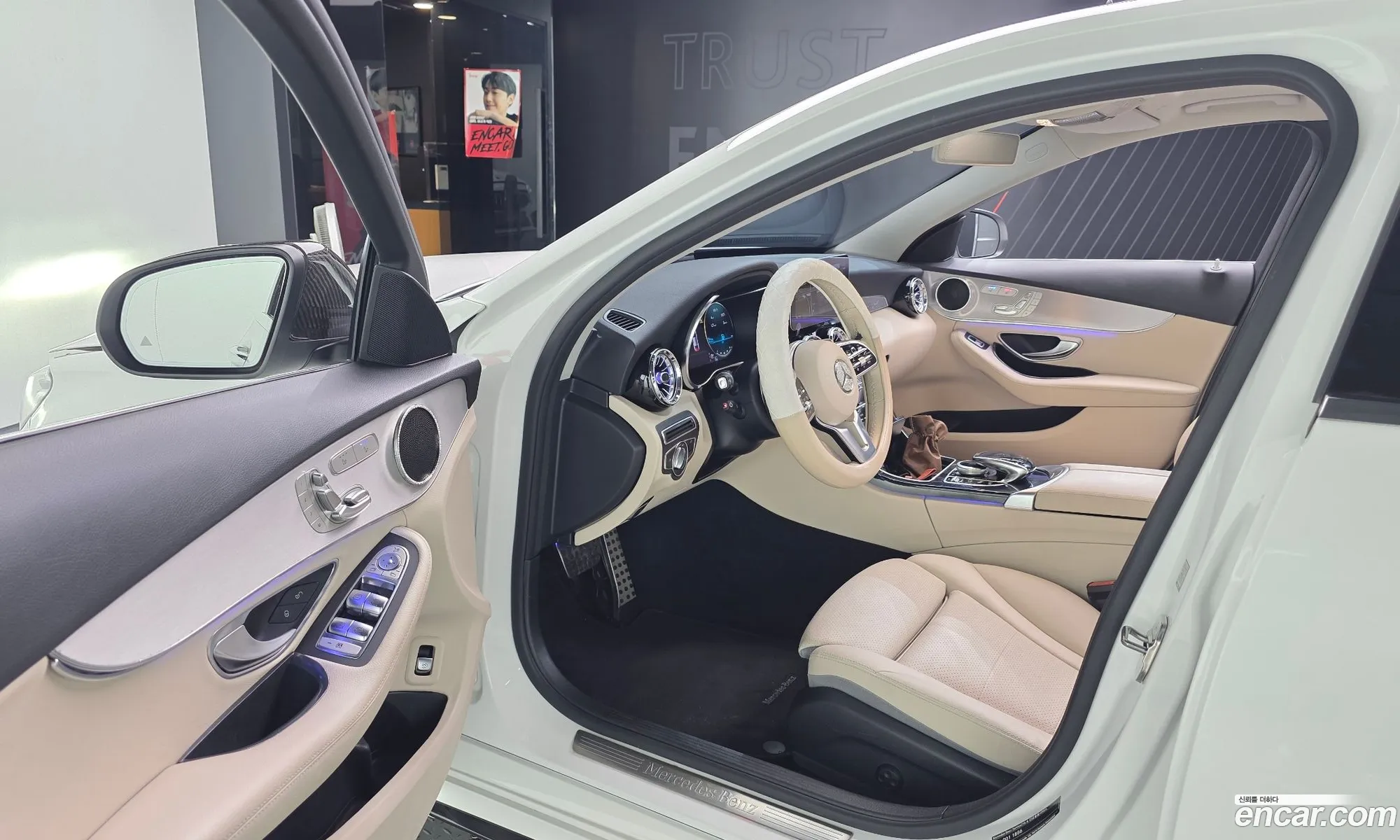 Mercedes-Benz C-Class W205 2020 — 12