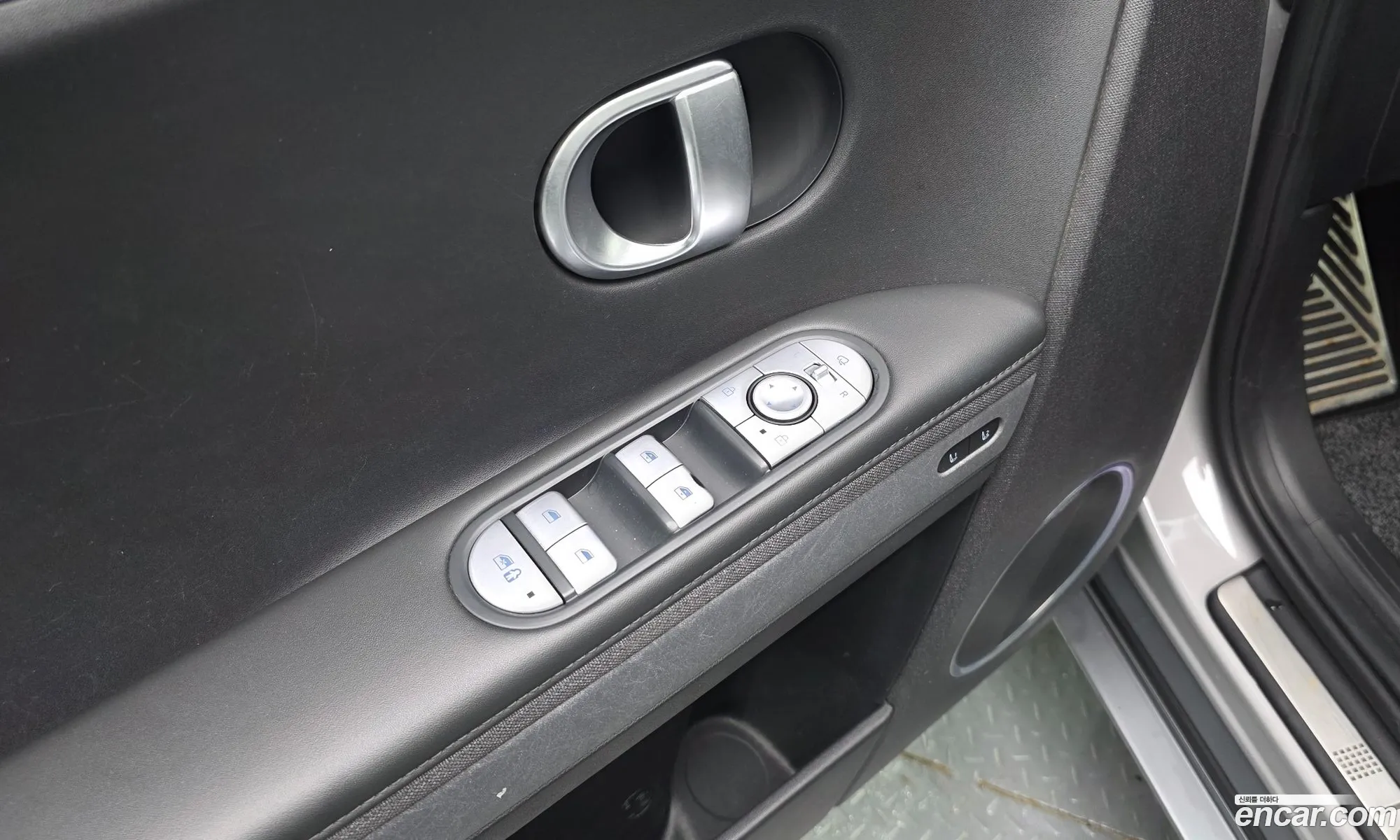 Hyundai Ioniq 5 2021 — 17
