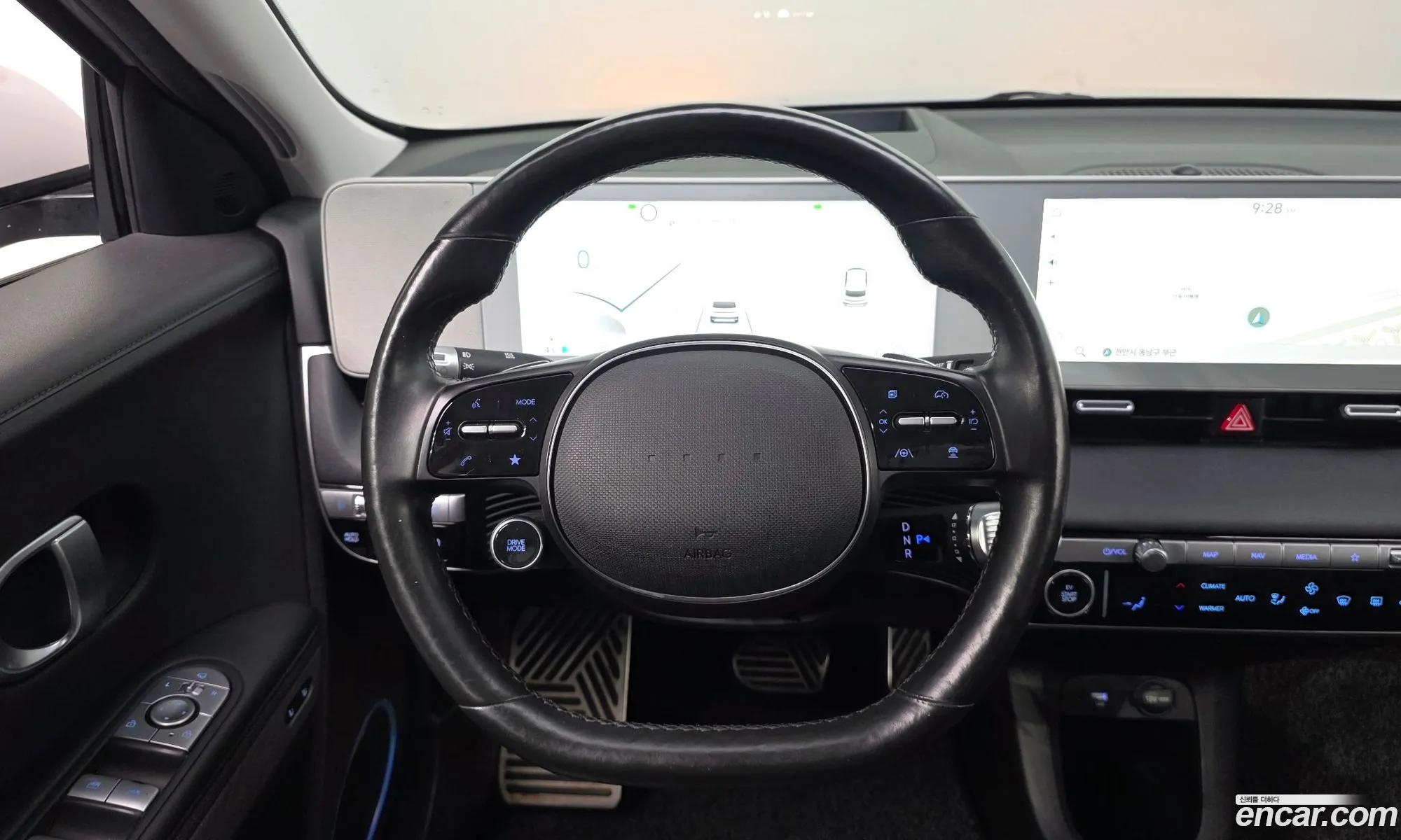 Hyundai Ioniq 5 2021 — 8