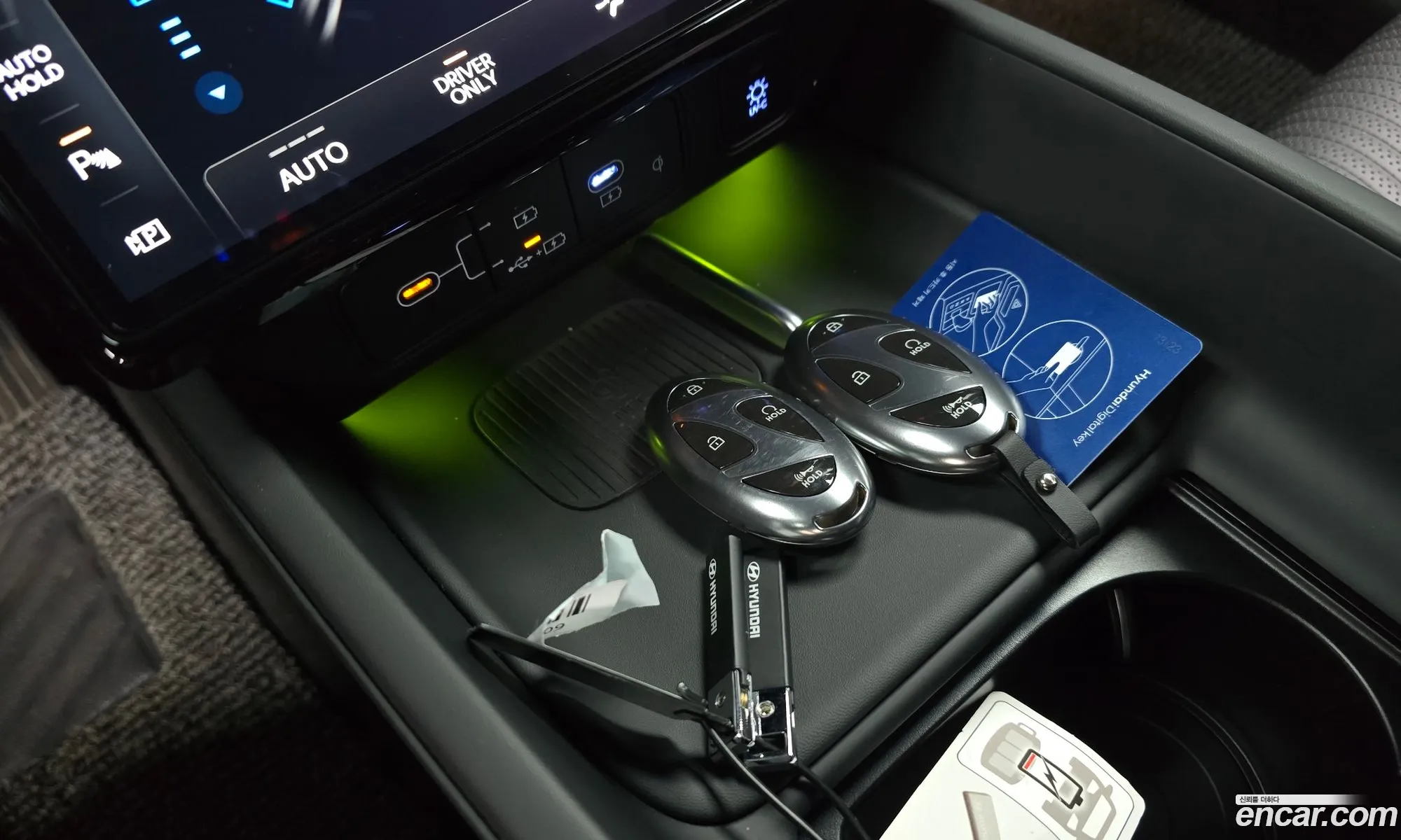 Hyundai Grandeur Hybrid 2023 — 8