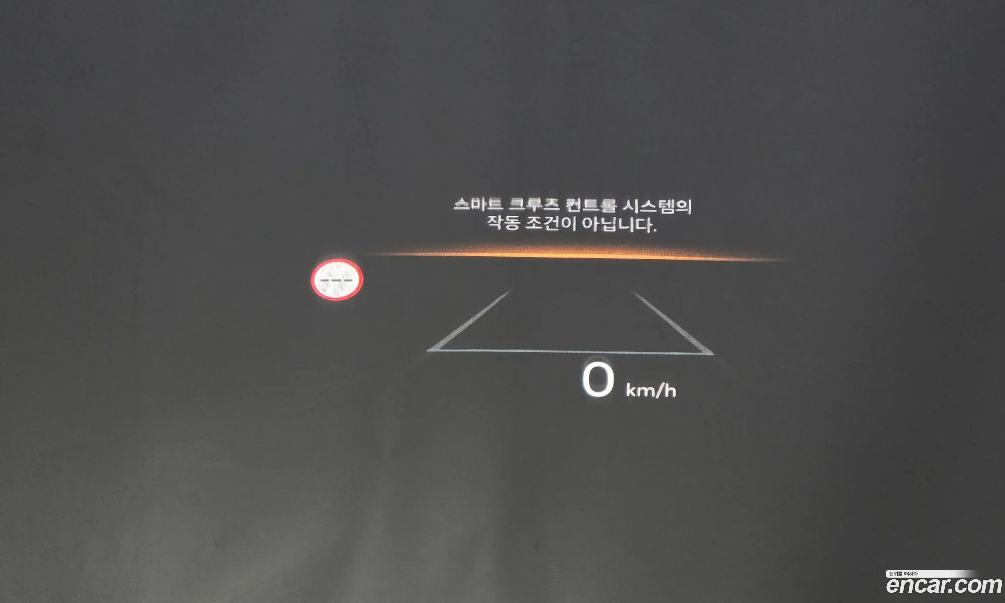 Hyundai Grandeur Hybrid 2023 — 33