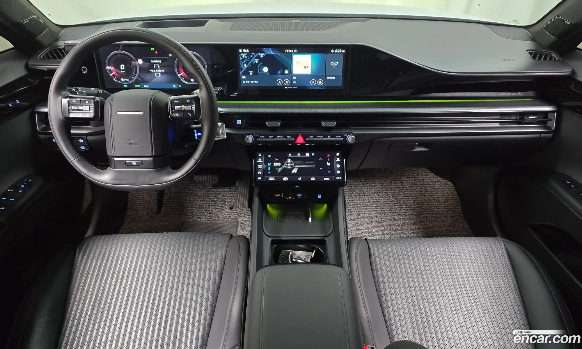 Hyundai Grandeur Hybrid 2023 — 5