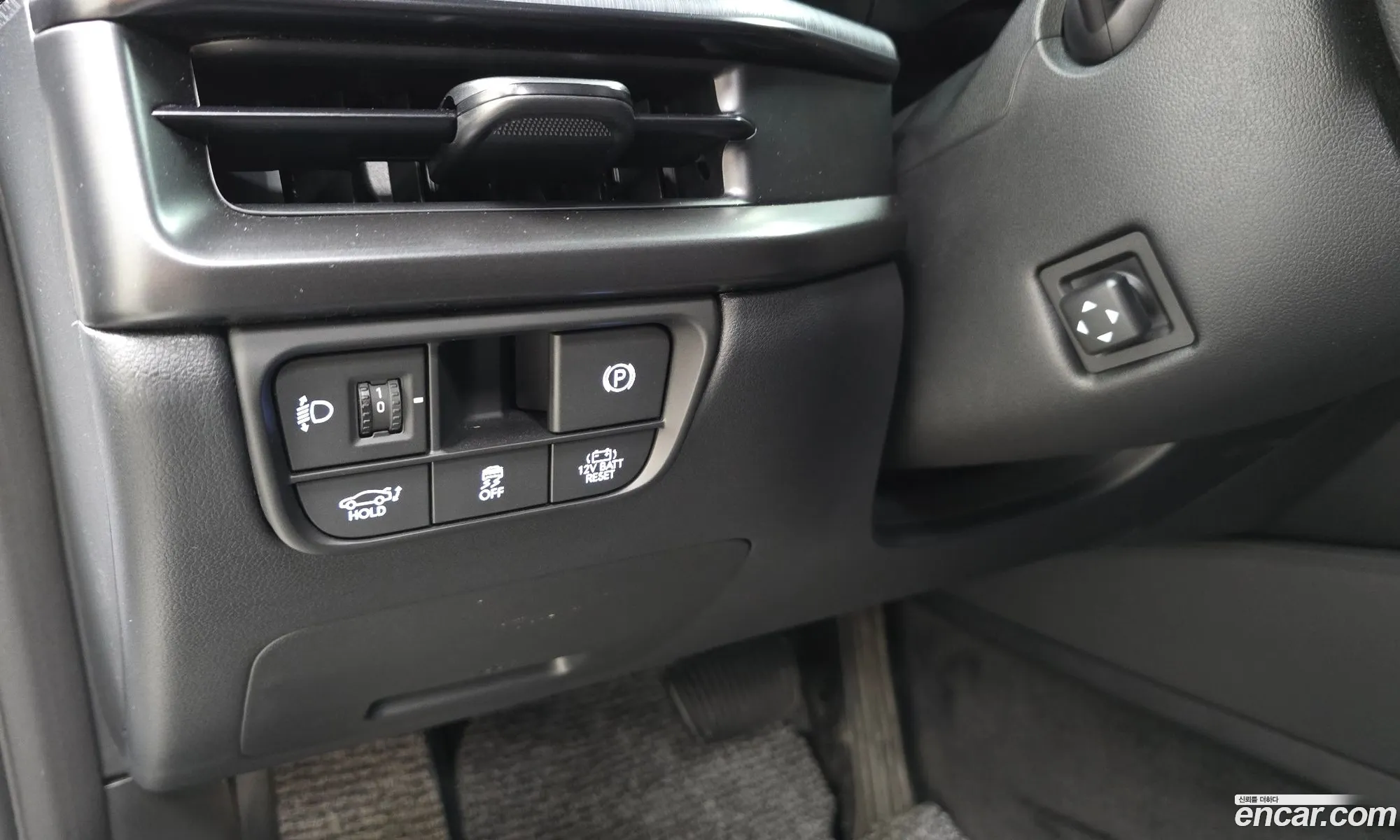 Hyundai Grandeur Hybrid 2023 — 20