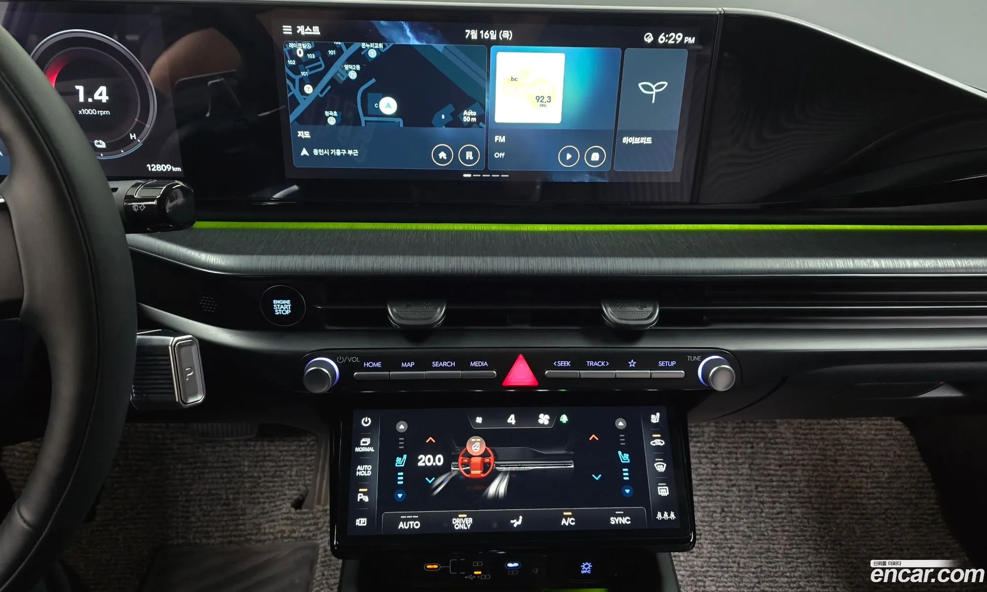 Hyundai Grandeur Hybrid 2023 — 26