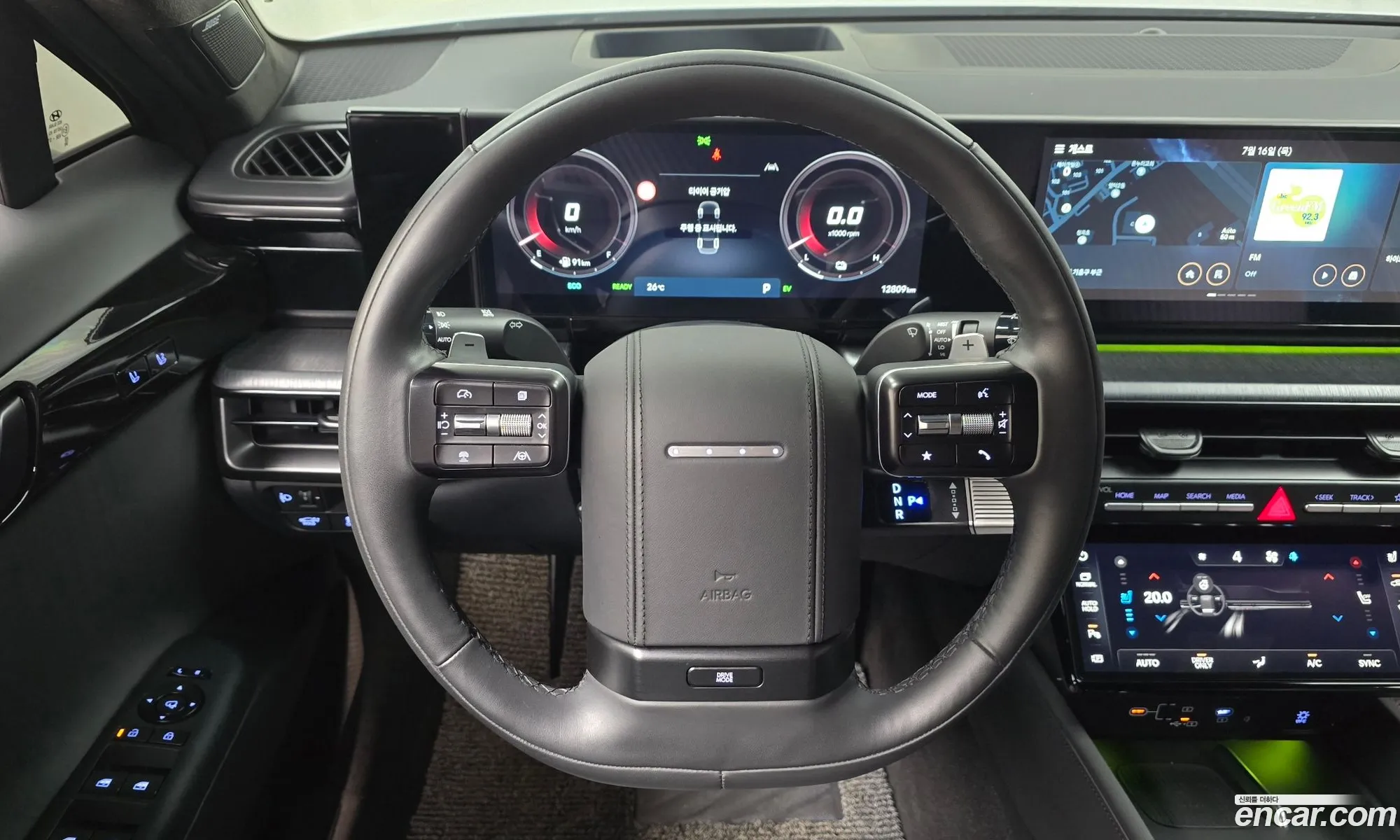 Hyundai Grandeur Hybrid 2023 — 32
