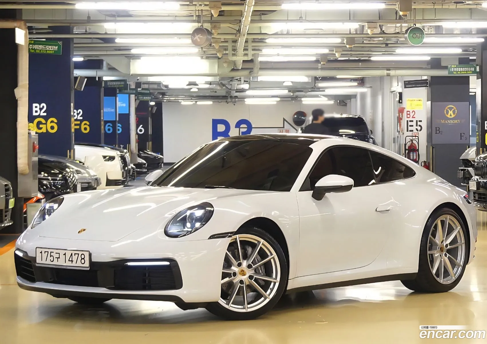 Porsche 911 2021 — 11