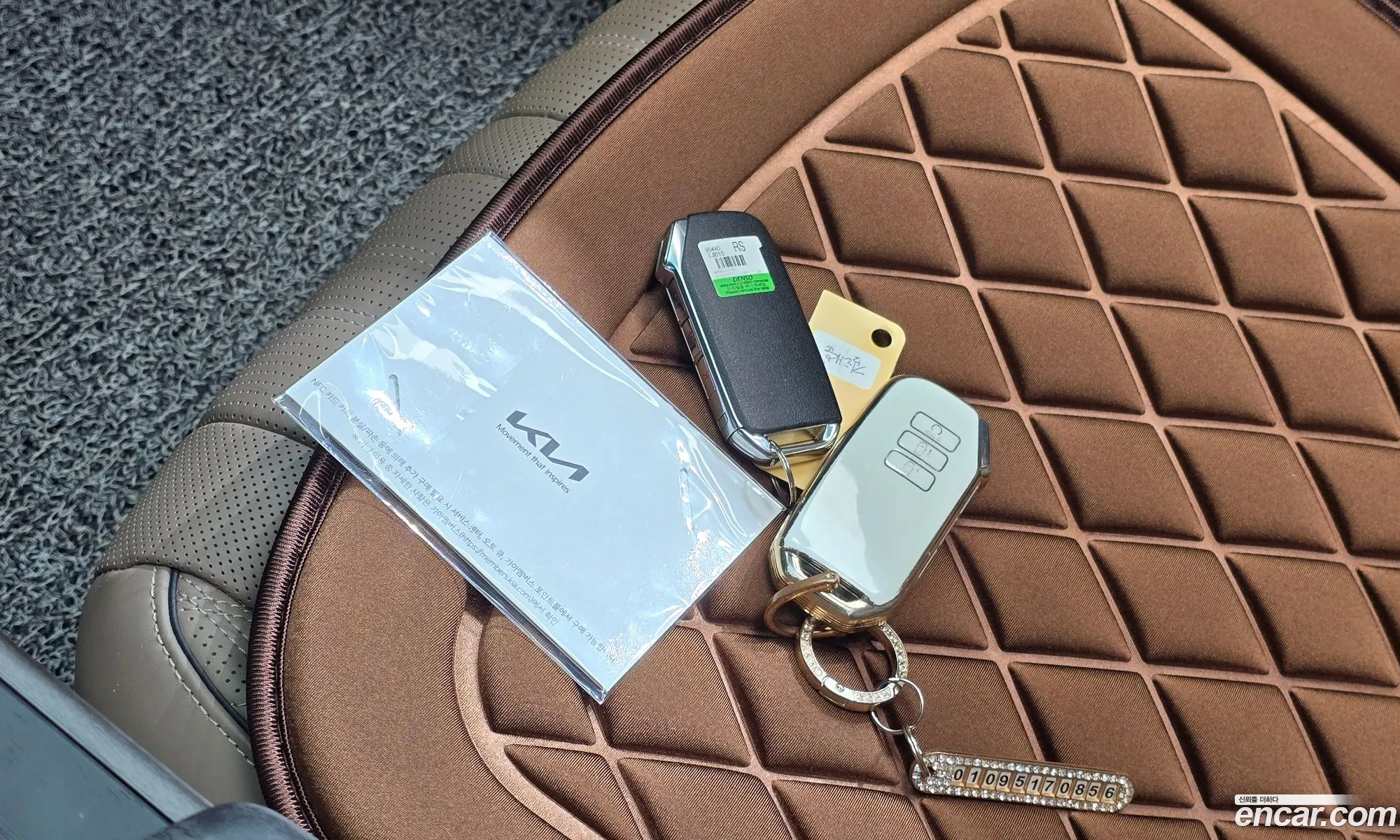 Kia K8 2024 — 26
