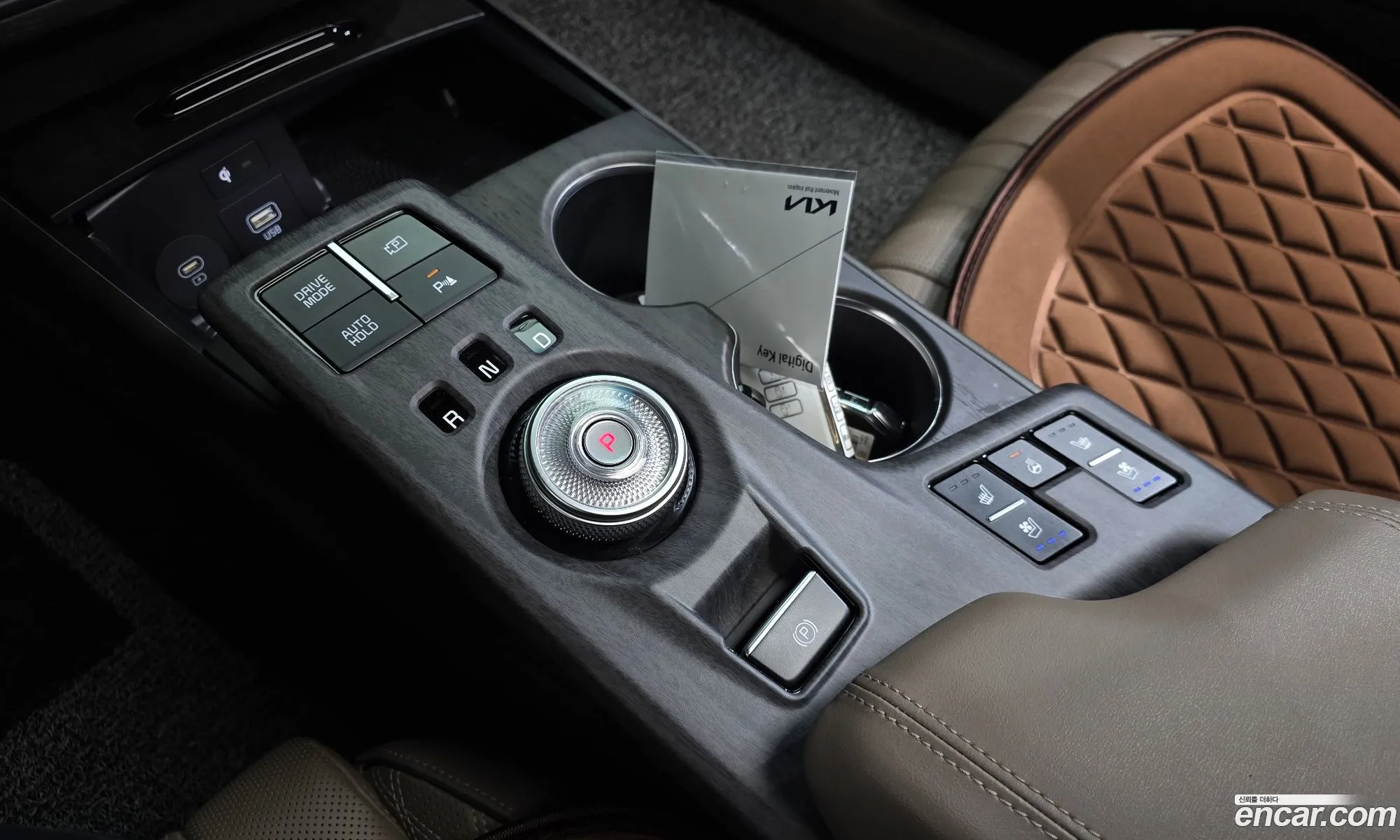 Kia K8 2024 — 35