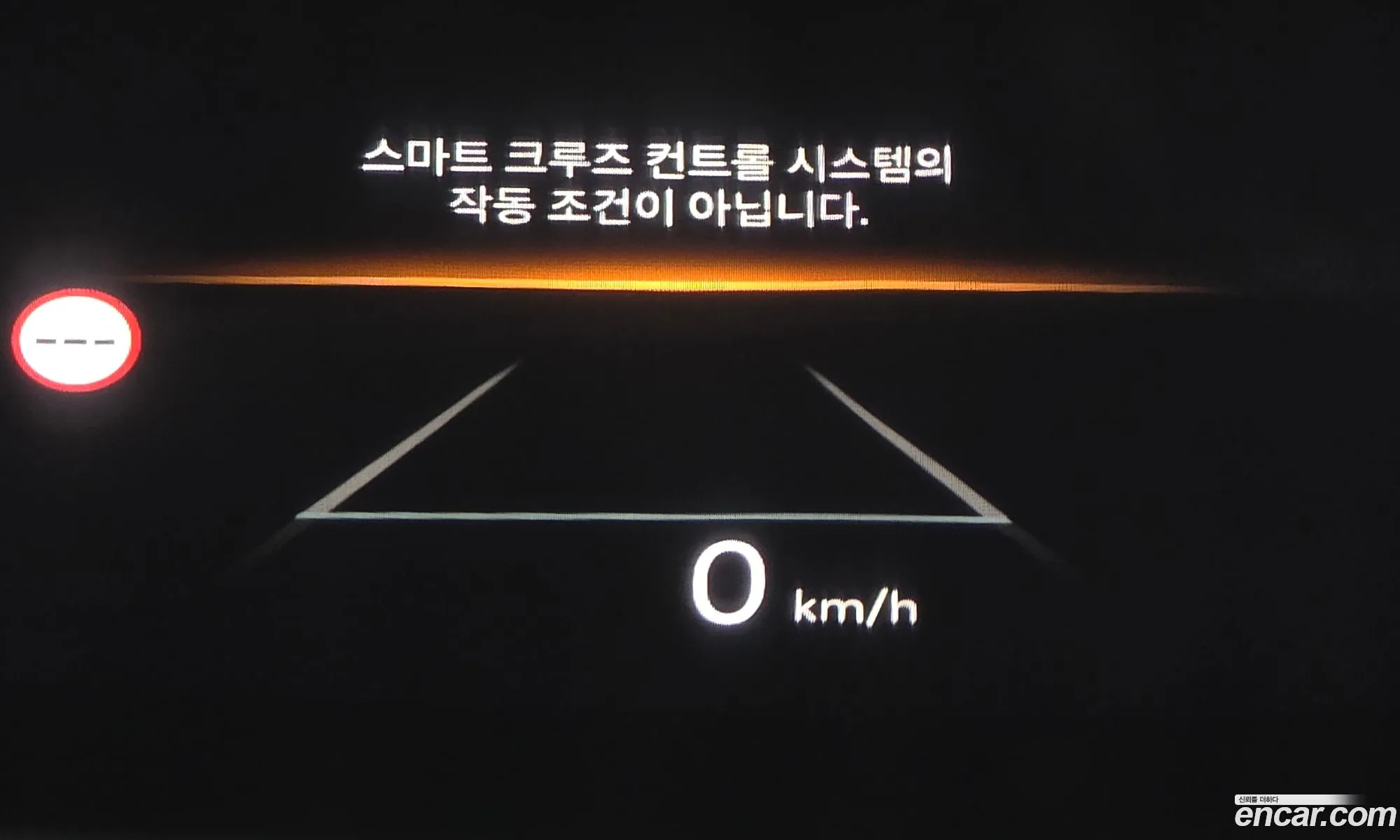 Hyundai Santa Fe 2023 — 20