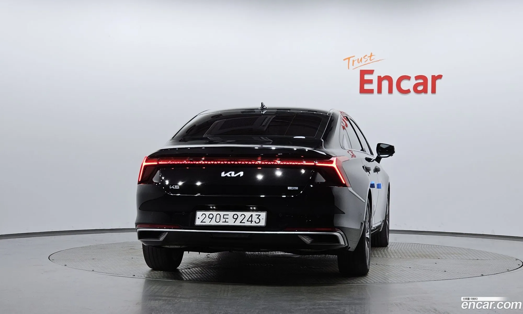 Kia K8 Hybrid