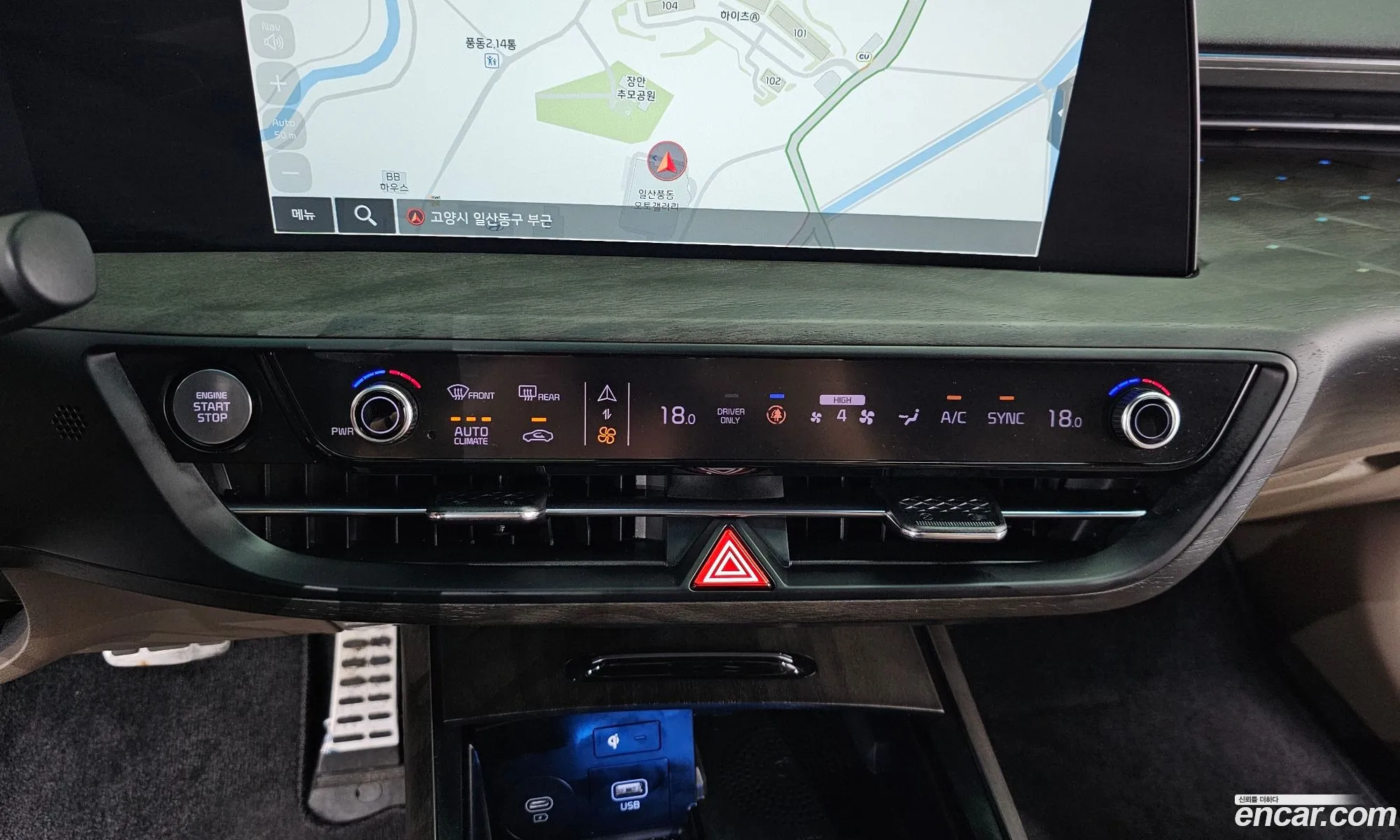 Kia K8 Hybrid