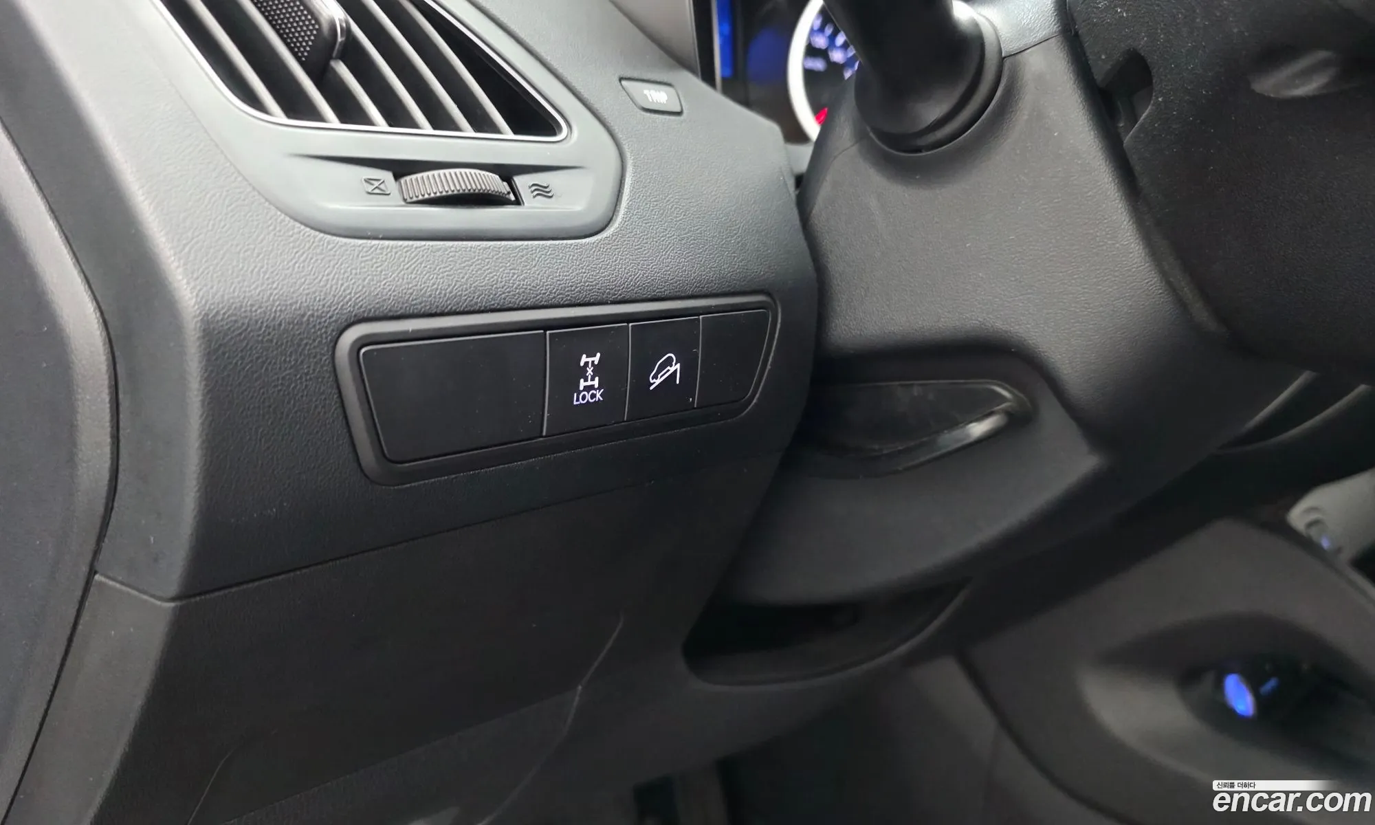 Hyundai Tucson ix 2015 — 20