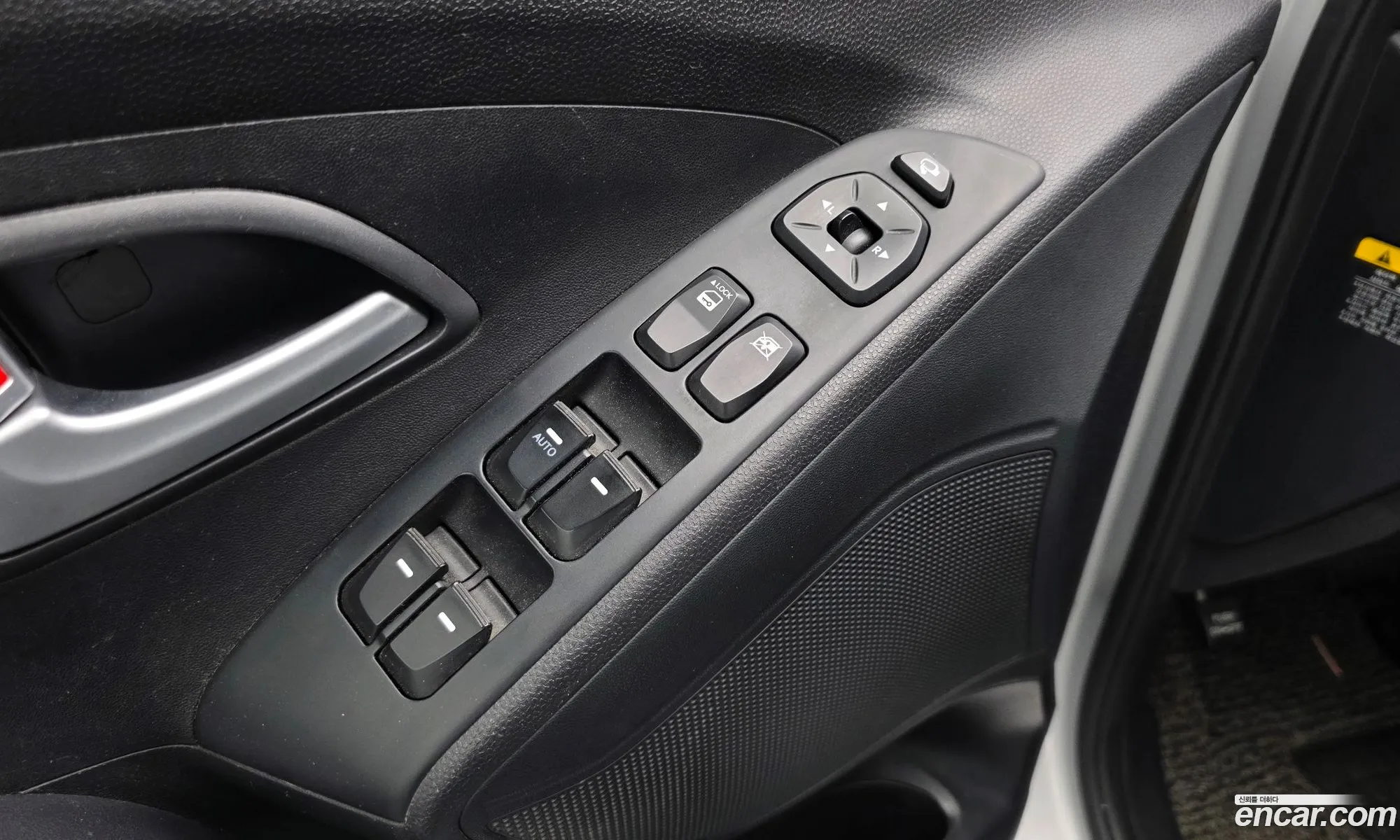 Hyundai Tucson ix 2015 — 17