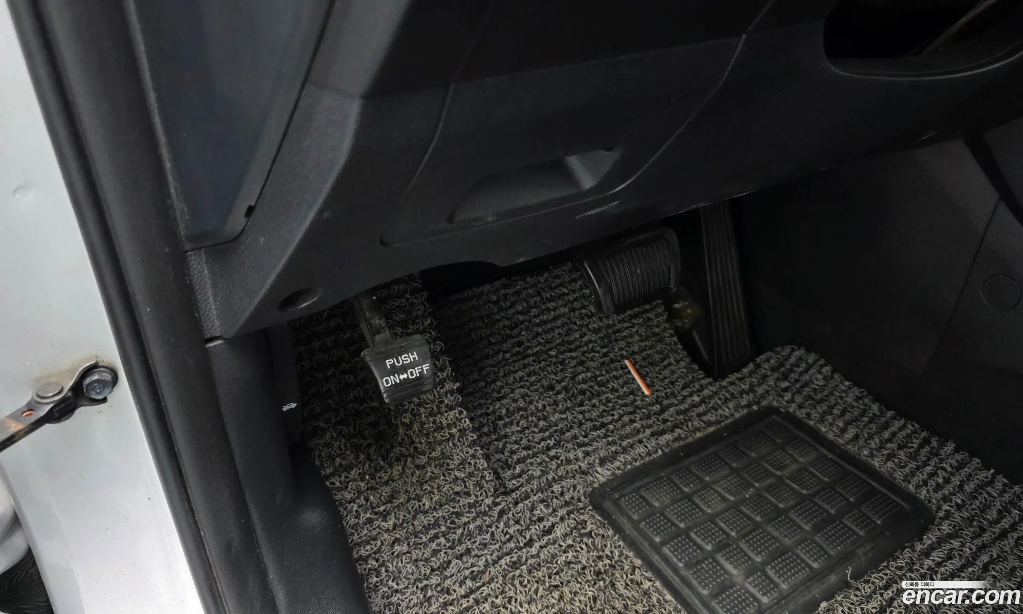 Hyundai Tucson ix 2015 — 9