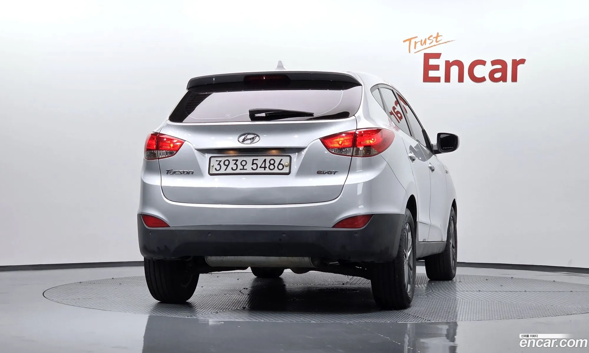 Hyundai Tucson ix 2015 — 19