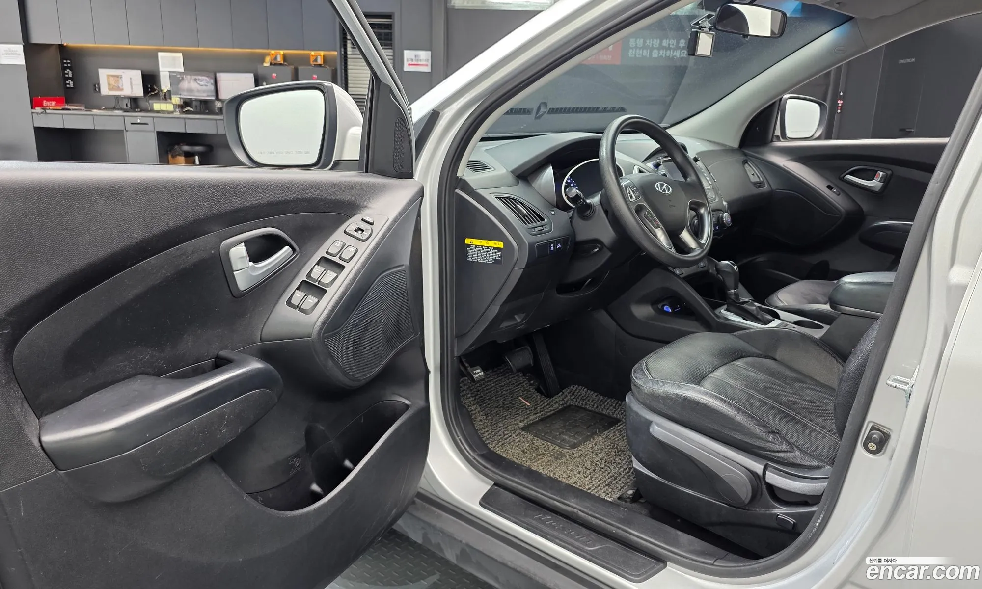 Hyundai Tucson ix 2015 — 23