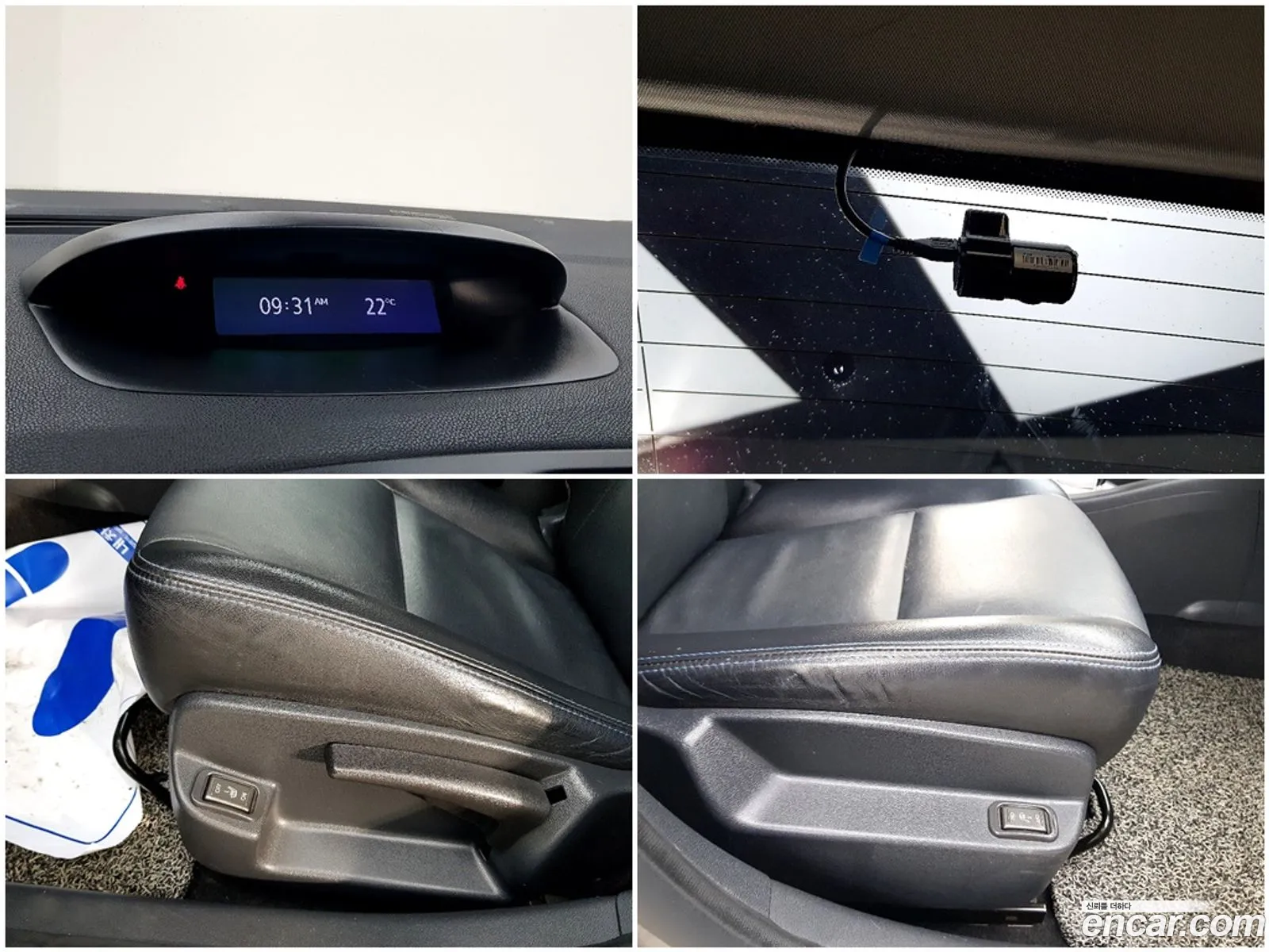 Renault Korea (Samsung) SM3