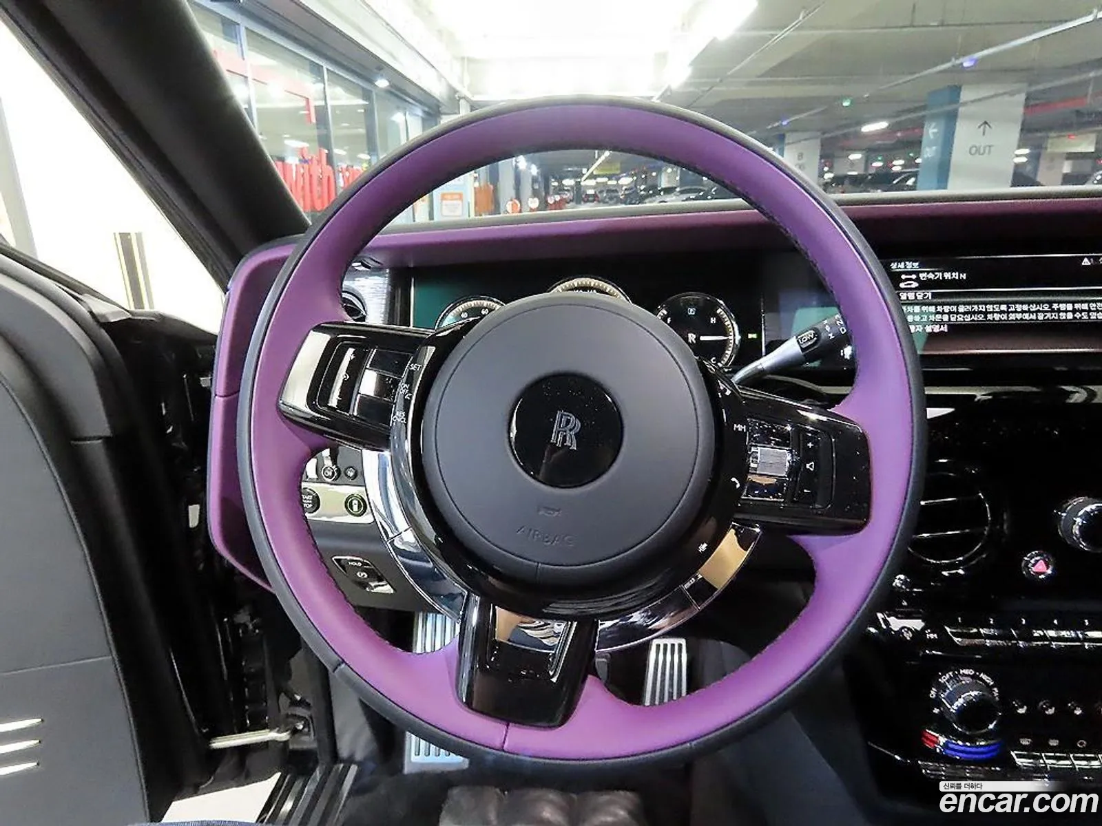 Rolls-Royce Phantom 2024 — 11