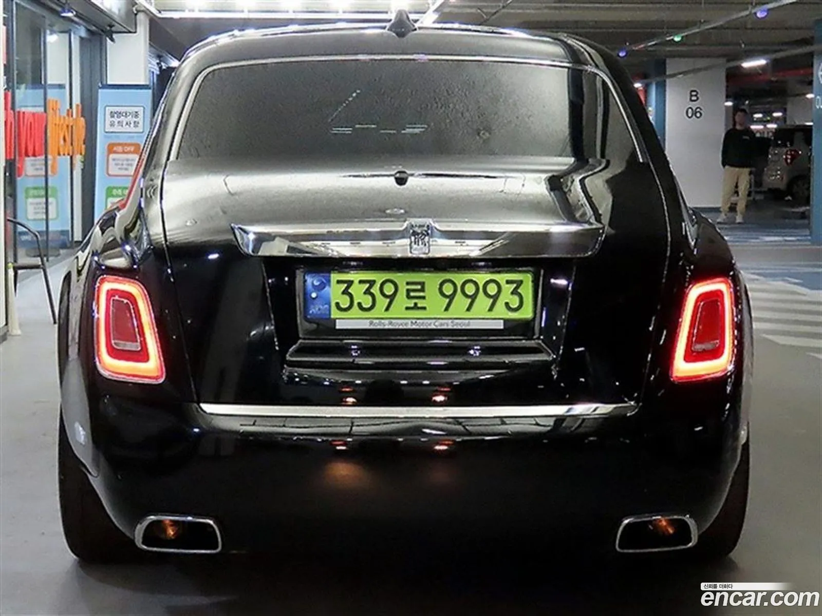 Rolls-Royce Phantom 2024 — 4