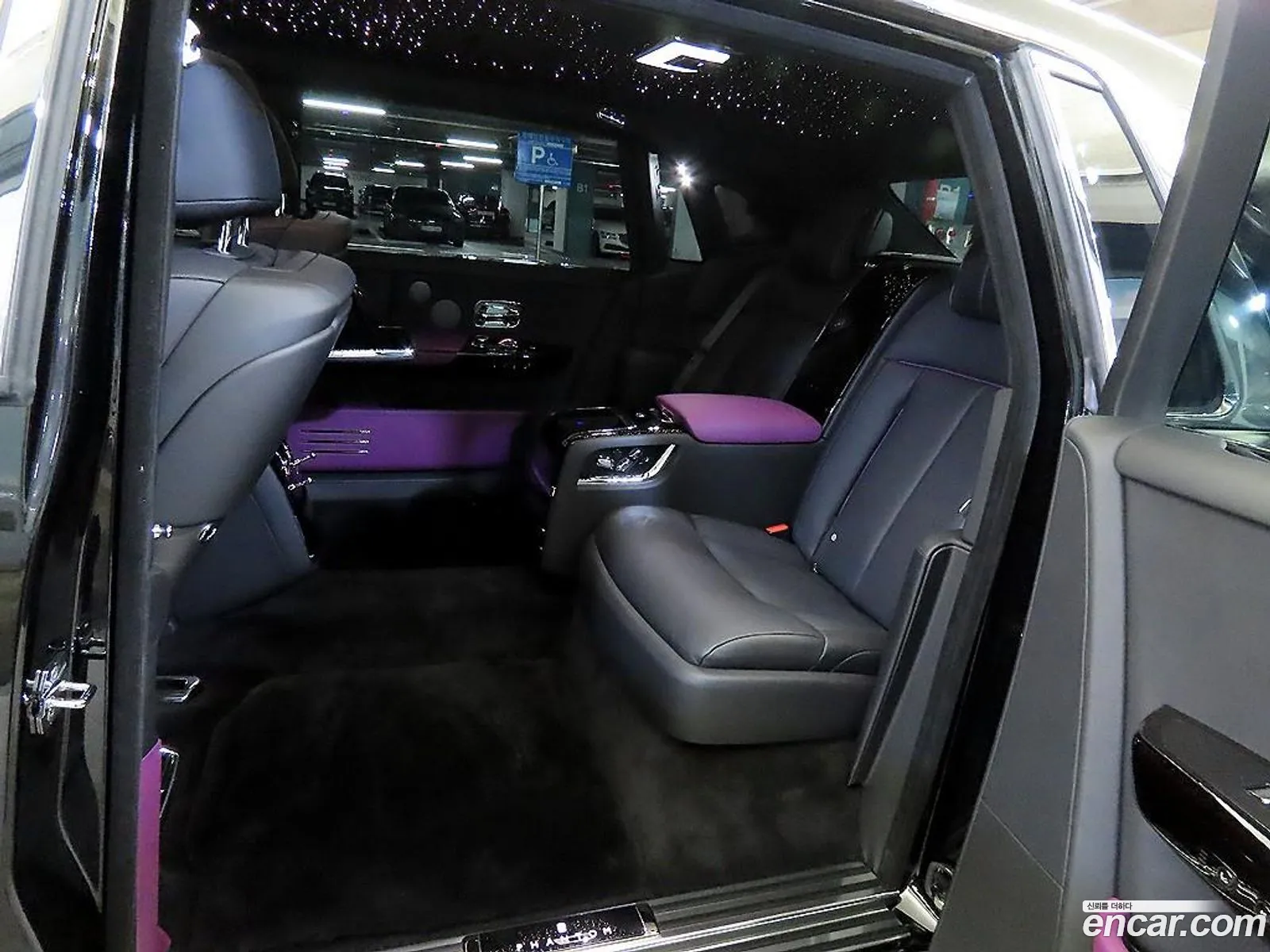 Rolls-Royce Phantom 2024 — 7