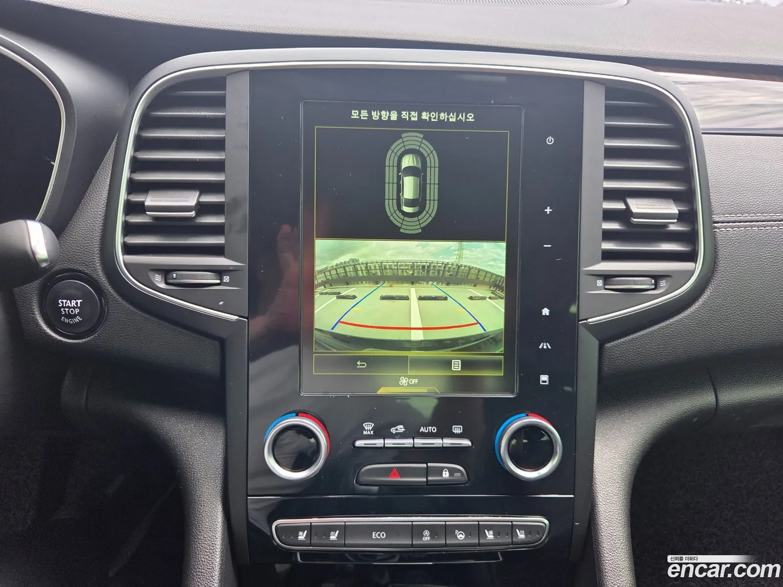 Renault Korea (Samsung) SM6 2016 — 15