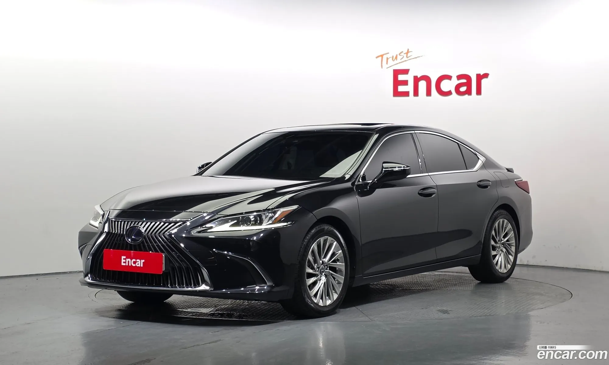 Lexus ES300h 7th Gen