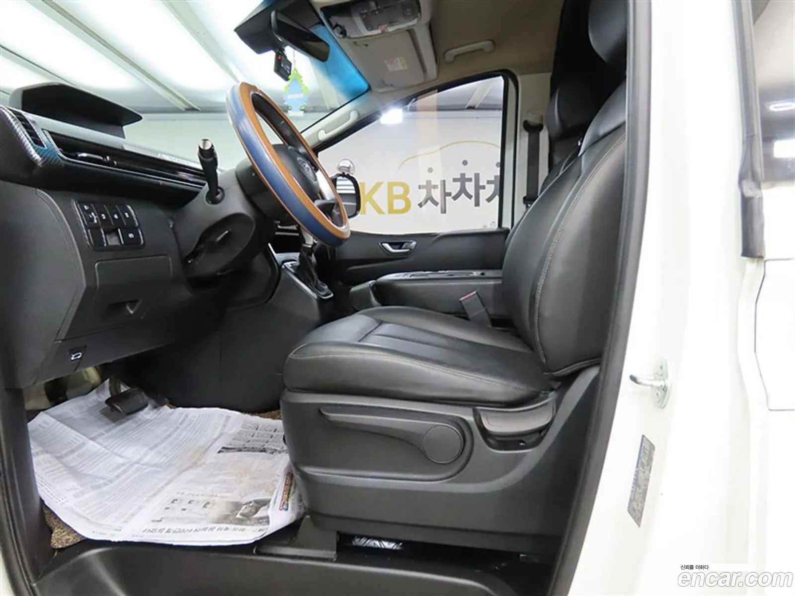 Hyundai Staria 2023 — 2