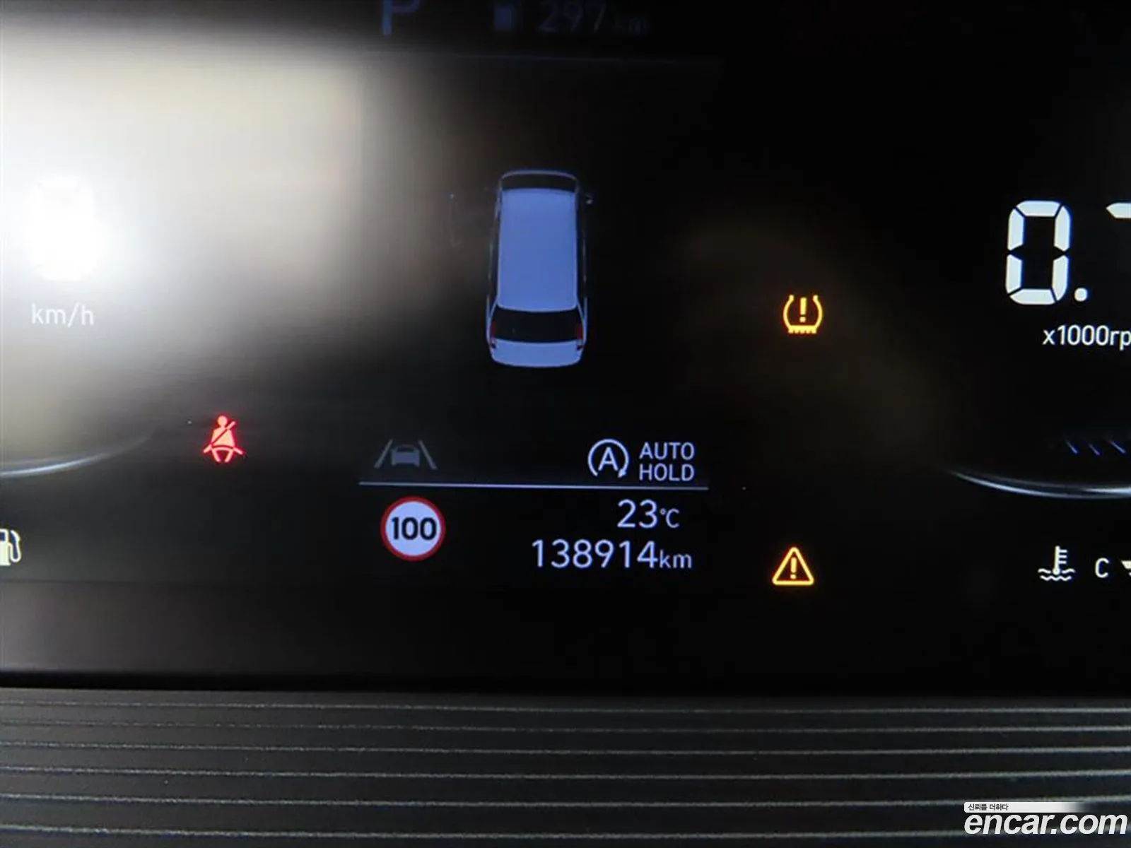 Hyundai Staria 2023 — 12
