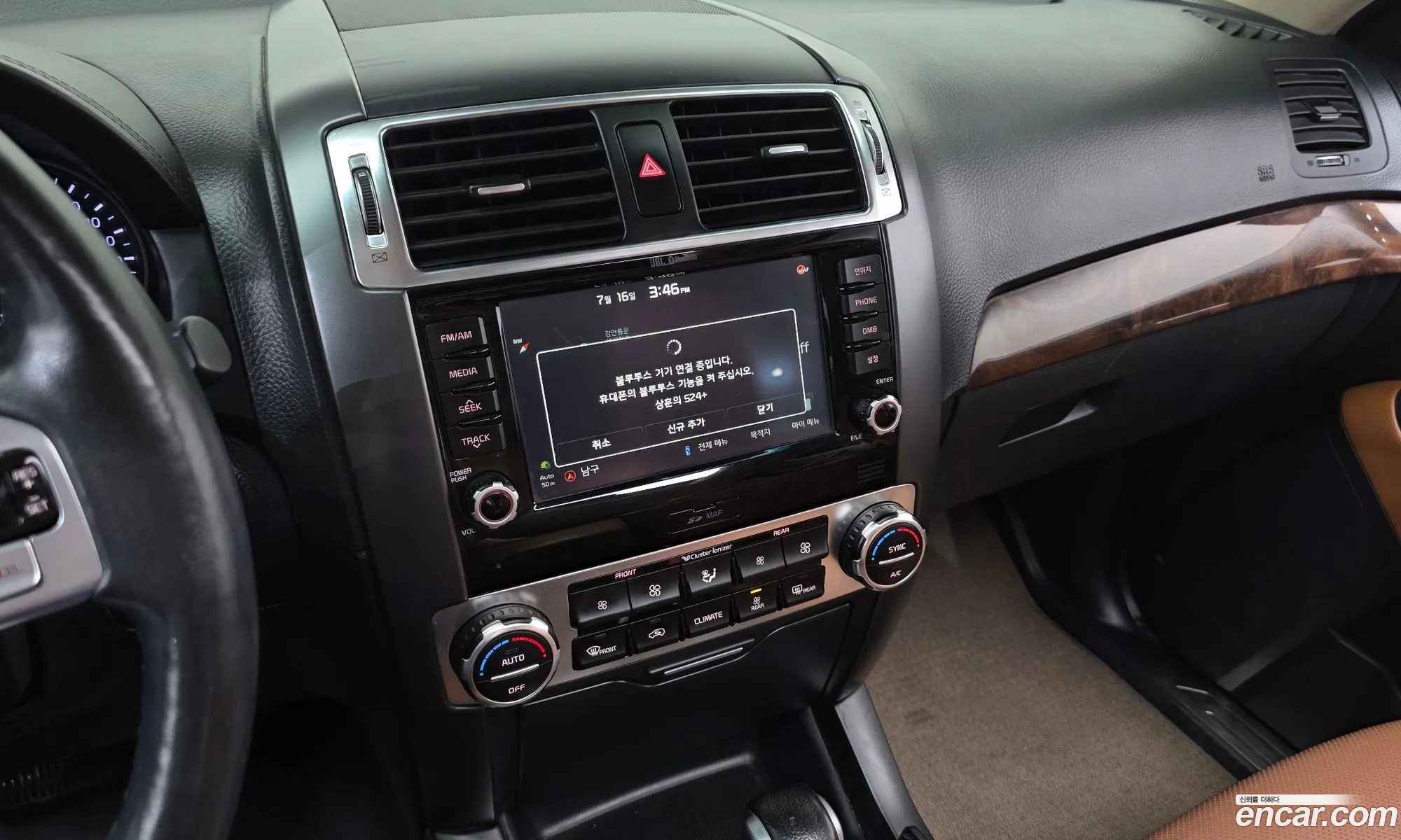 Kia Mohave 2017 KNAKN814DHA166740 — 14