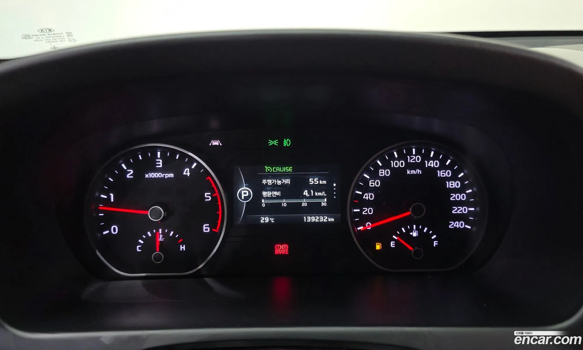 Kia Mohave 2017 KNAKN814DHA166740 — 8